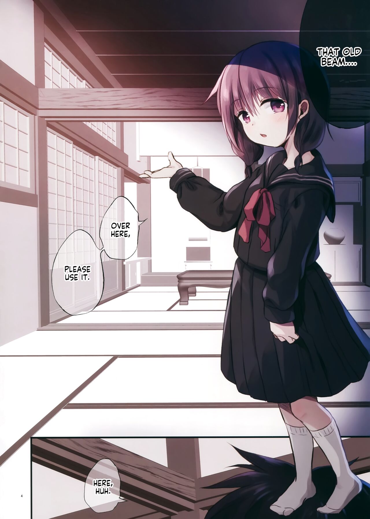 (C96) [たまかけ屋 (たまかけ)] JC×緊縛×玩具 [英訳]