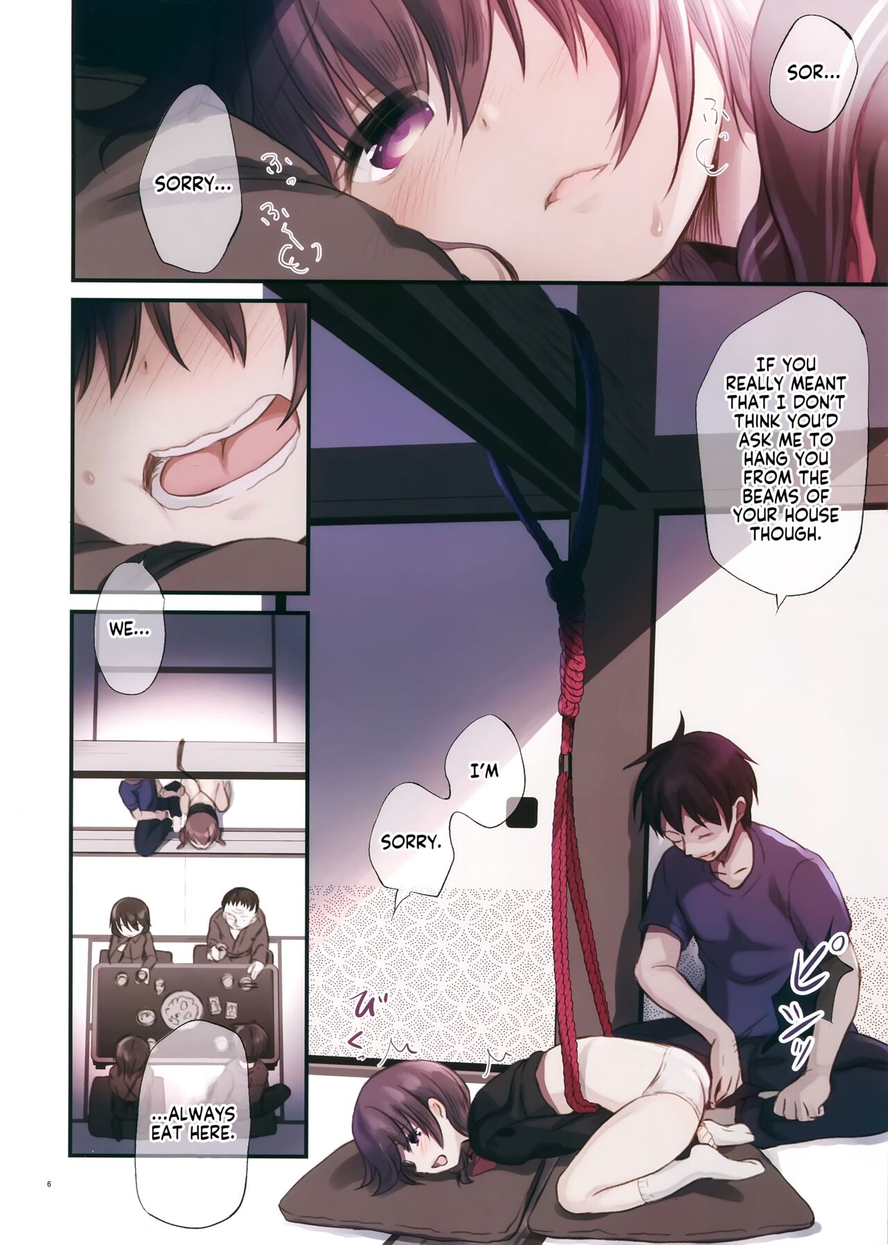 (C96) [たまかけ屋 (たまかけ)] JC×緊縛×玩具 [英訳]