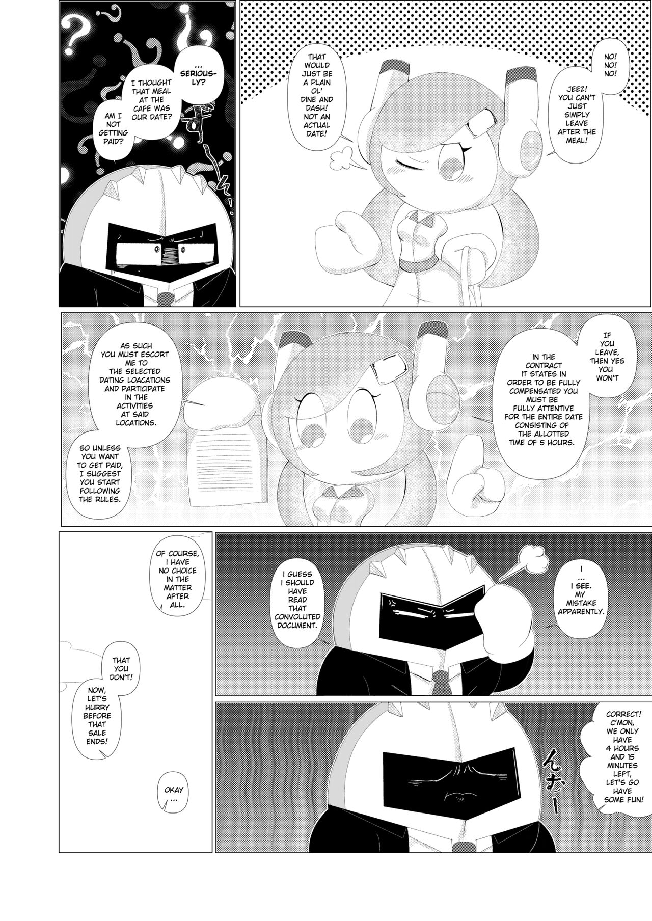 [わいおい] ナイトエスコート (星のカービィ) [英訳]