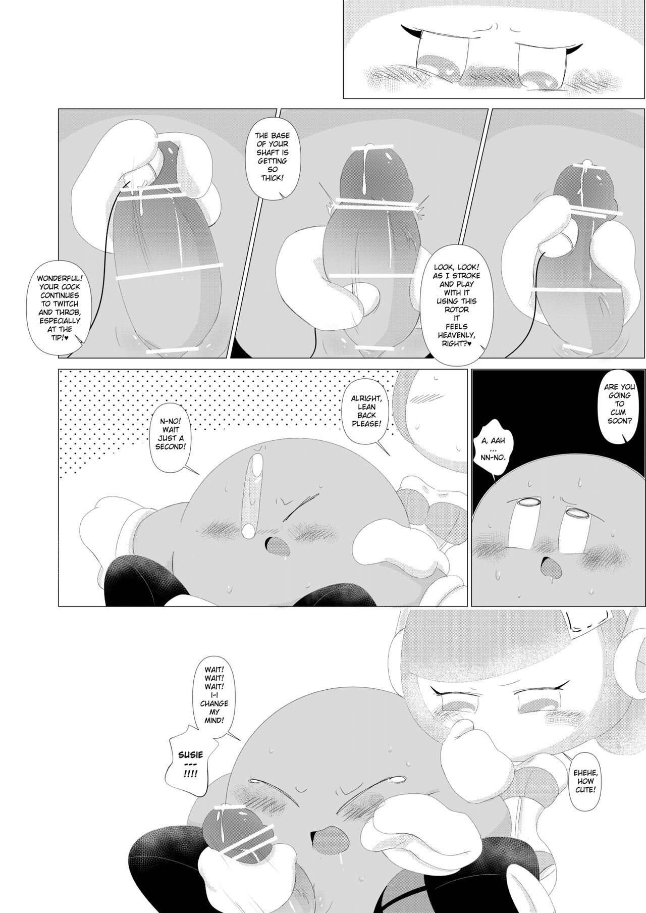 [わいおい] ナイトエスコート (星のカービィ) [英訳]