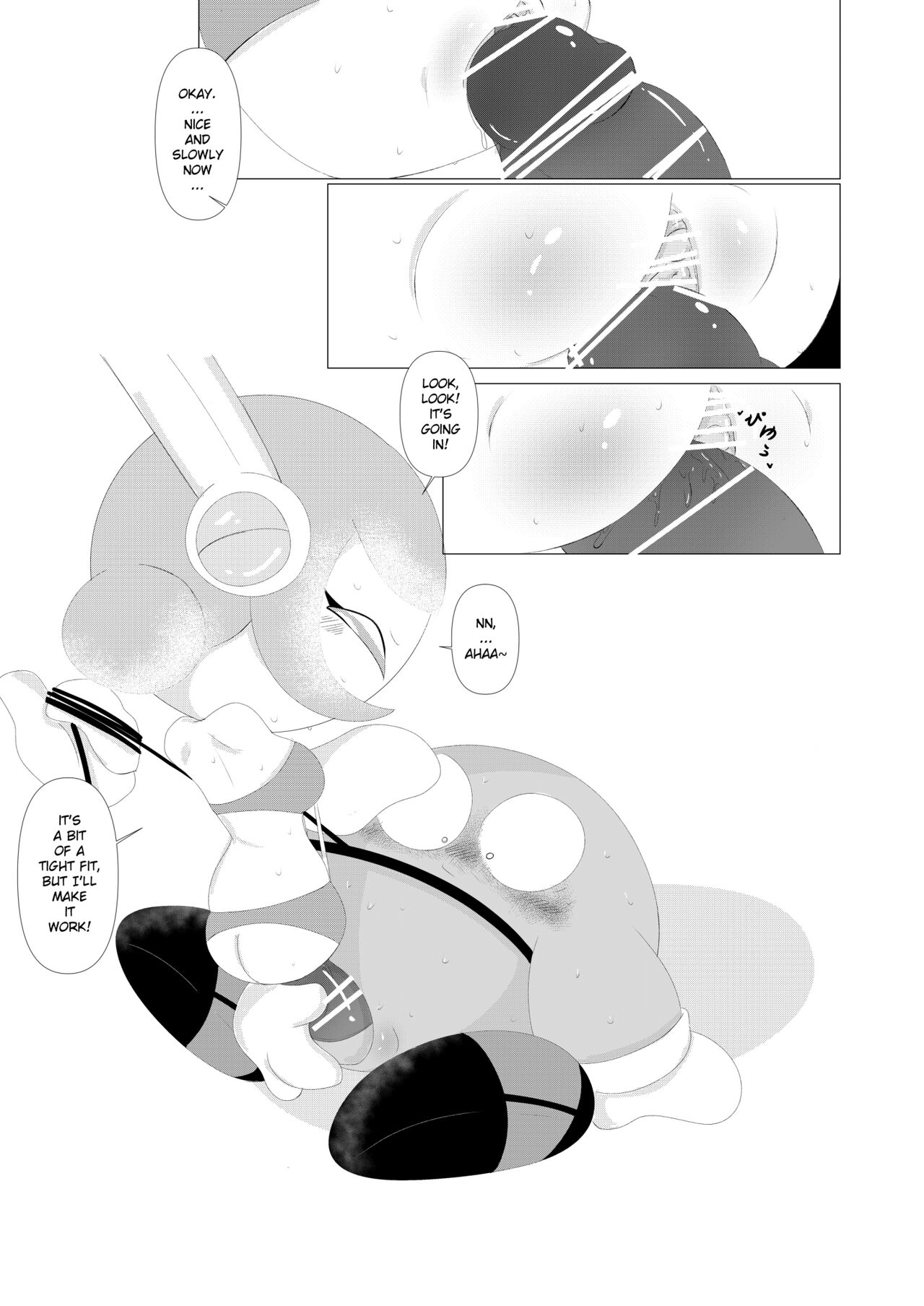 [わいおい] ナイトエスコート (星のカービィ) [英訳]