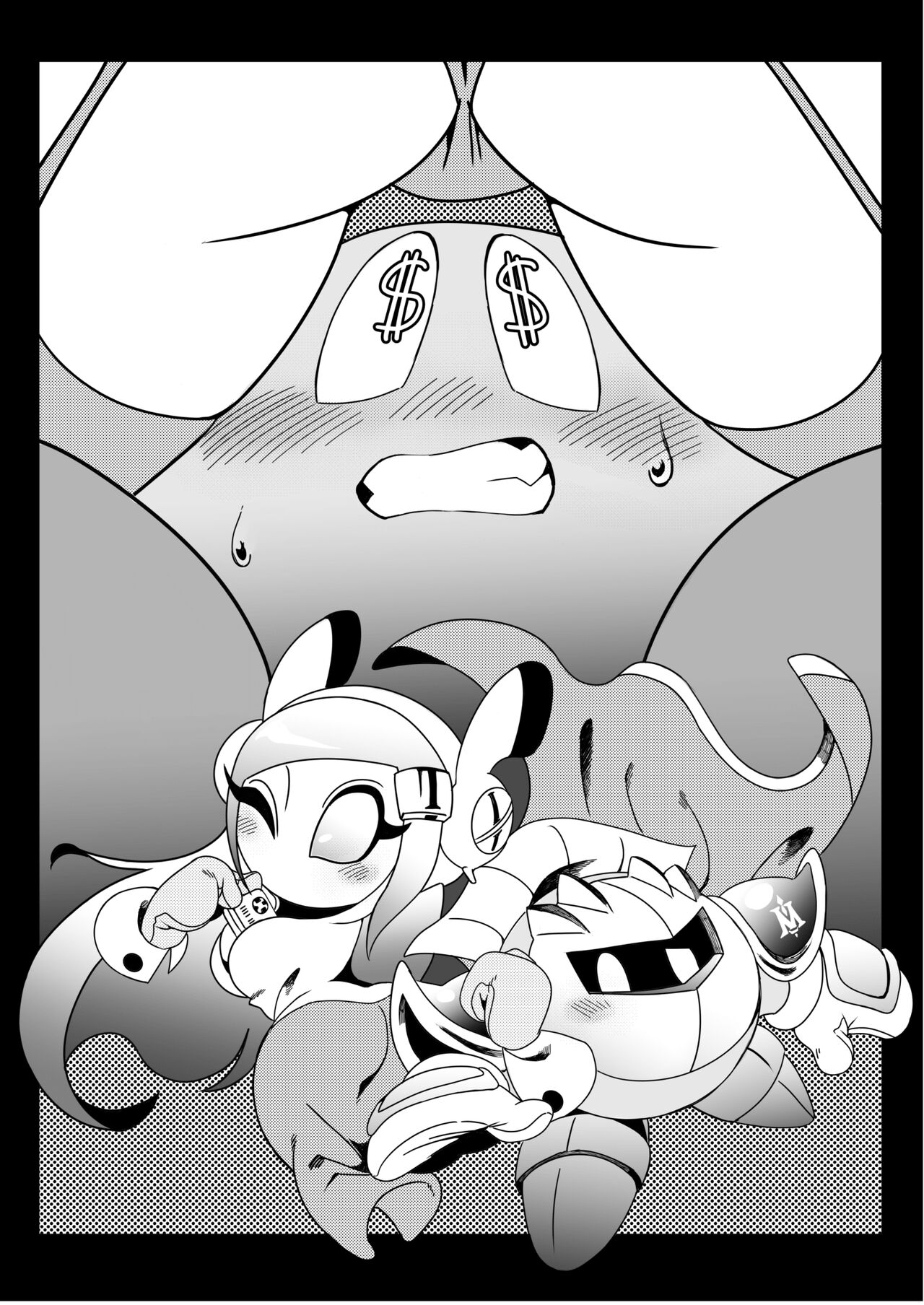 [わいおい] ナイトエスコート (星のカービィ) [英訳]