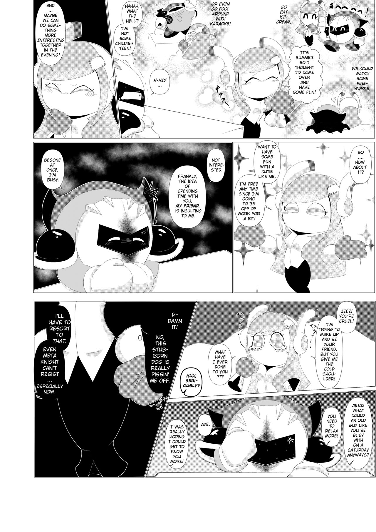 [わいおい] ナイトエスコート (星のカービィ) [英訳]