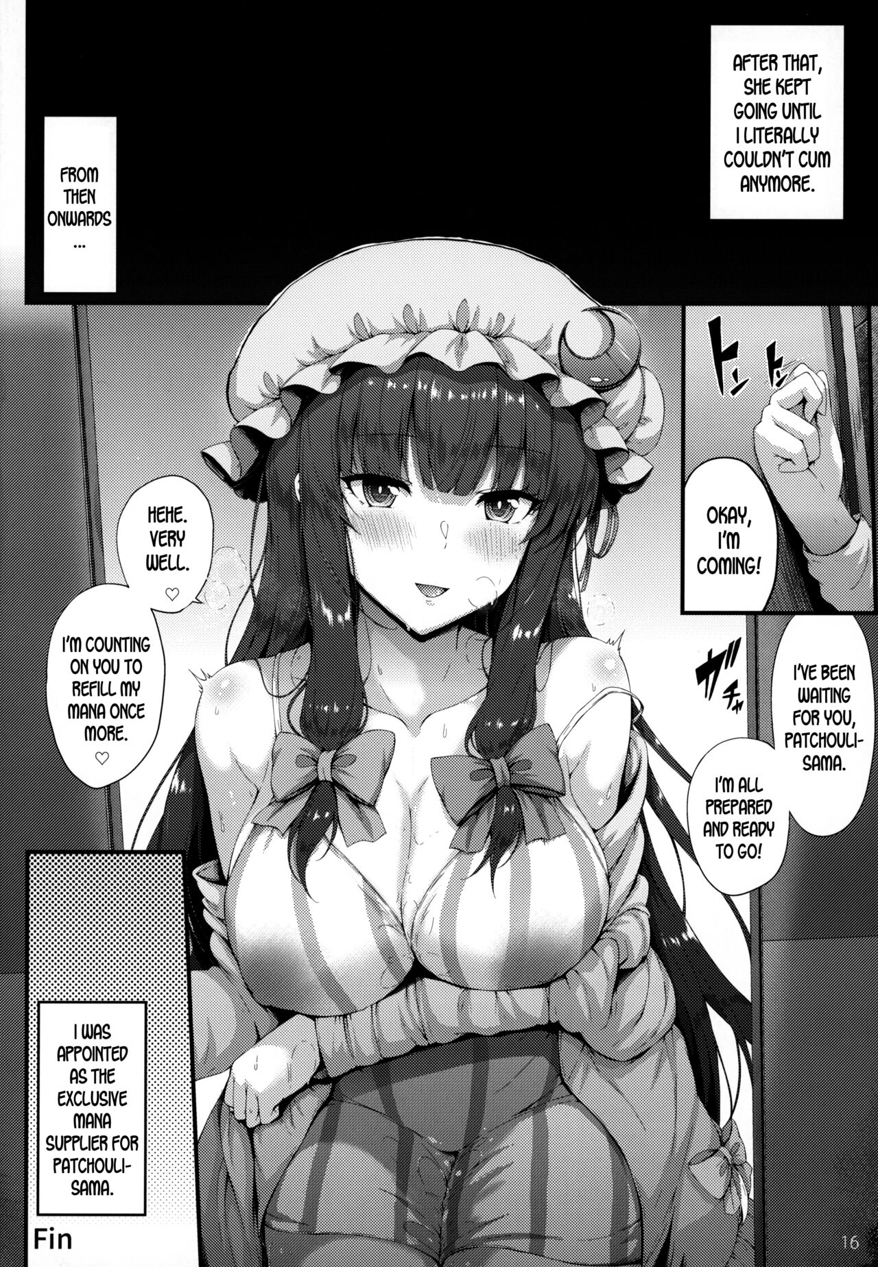 (C99) [YuKi-IRo (ゆきうさぎ。)] まりょく補給中 (東方Project) [英訳]