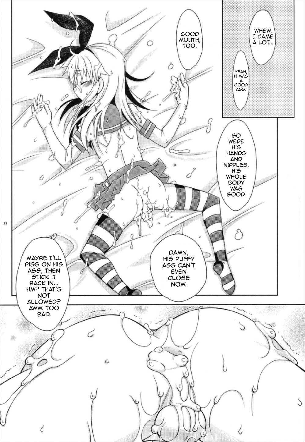 (C93) [まりあな海溝企画 (みかみ北都)] Pay toilet (艦隊これくしょん -艦これ-) [英訳]