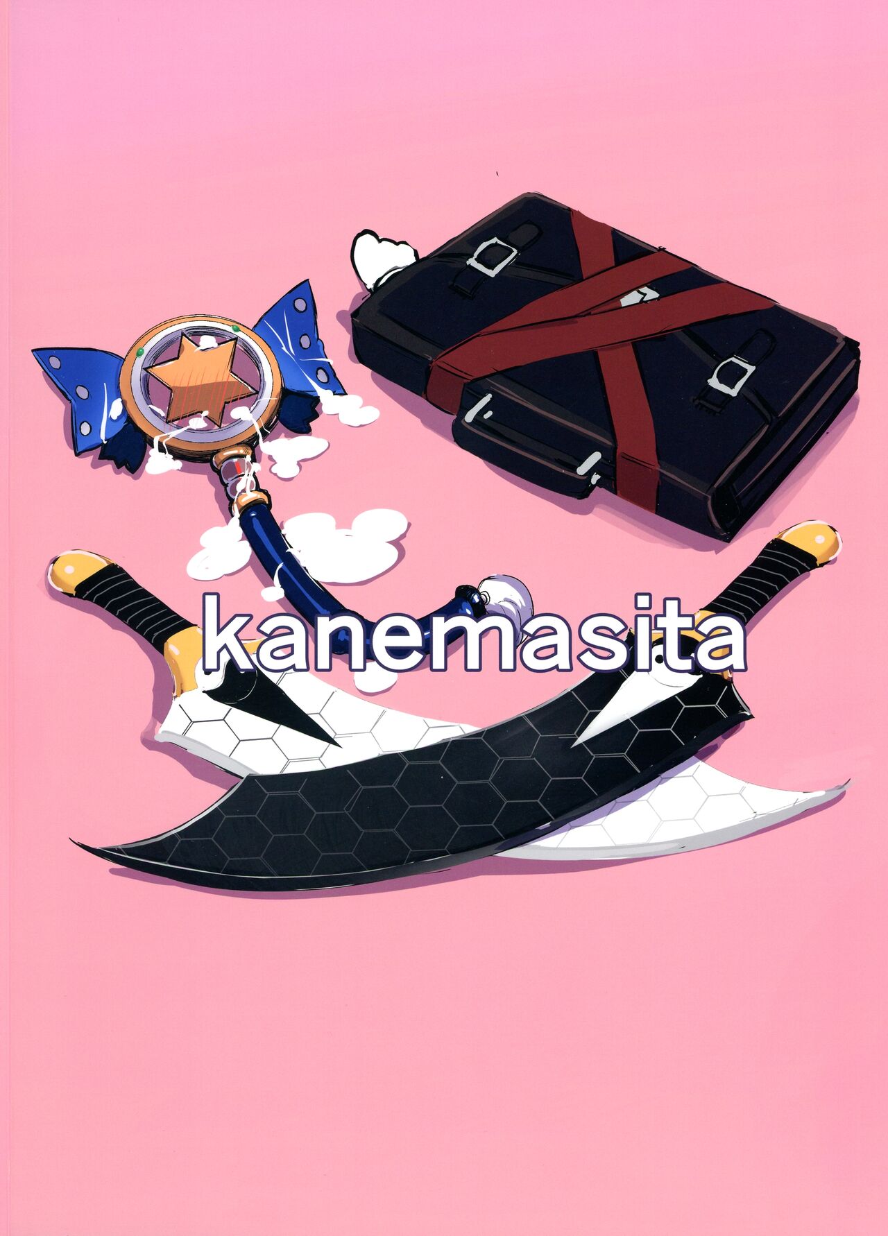 (C99) [kanemasita (かねた)] おじさんの?クロエちゃん (Fate/Grand Order)