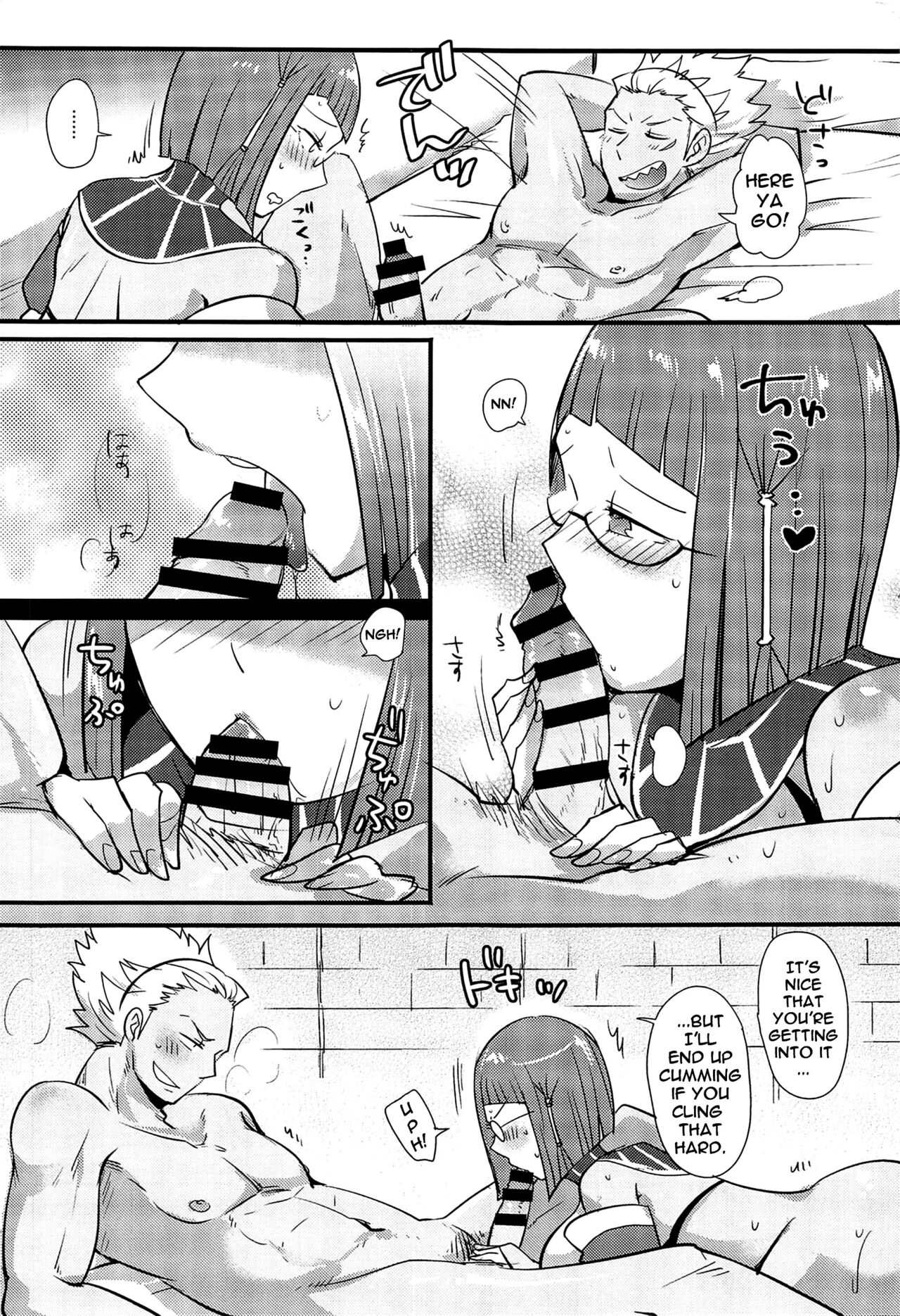 (C89) [Plott (りゅうな)] どっちの上級show2 (ファイアーエムブレム 覚醒) [英訳]