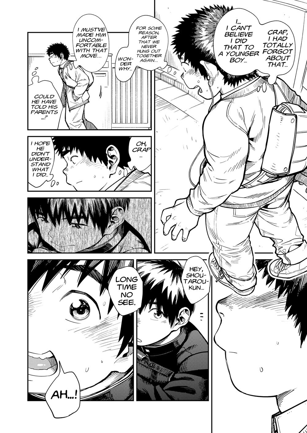 [少年ズーム (しげる)] 漫画少年ズーム vol.26 [英訳] [DL版]