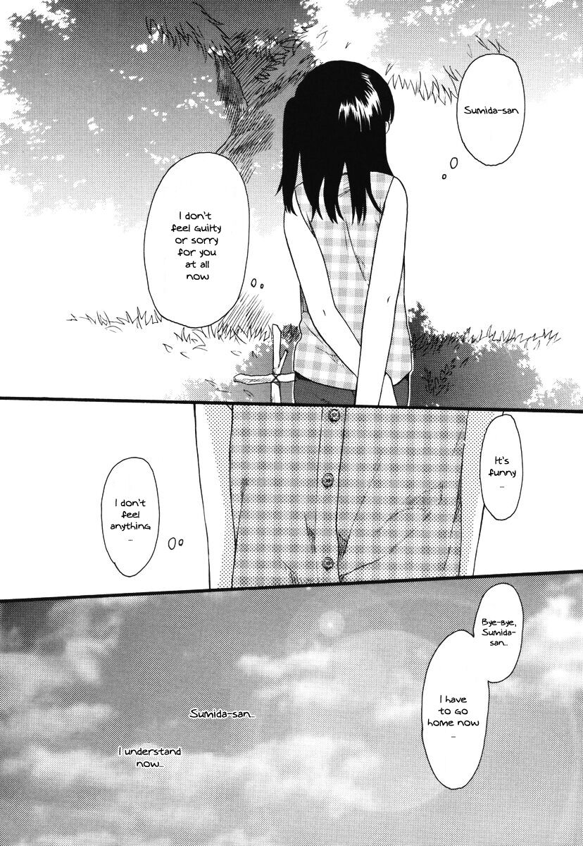 (C71) [SECOND CRY (関谷あさみ)] Home Sweet Home [英訳]