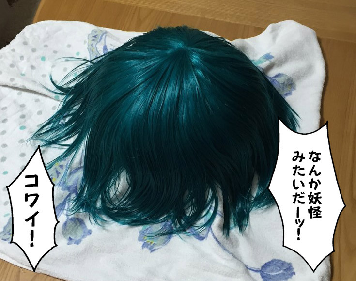 [ひどぅんワールド (よろず)] CJD幻想郷 (東方Project) [DL版]