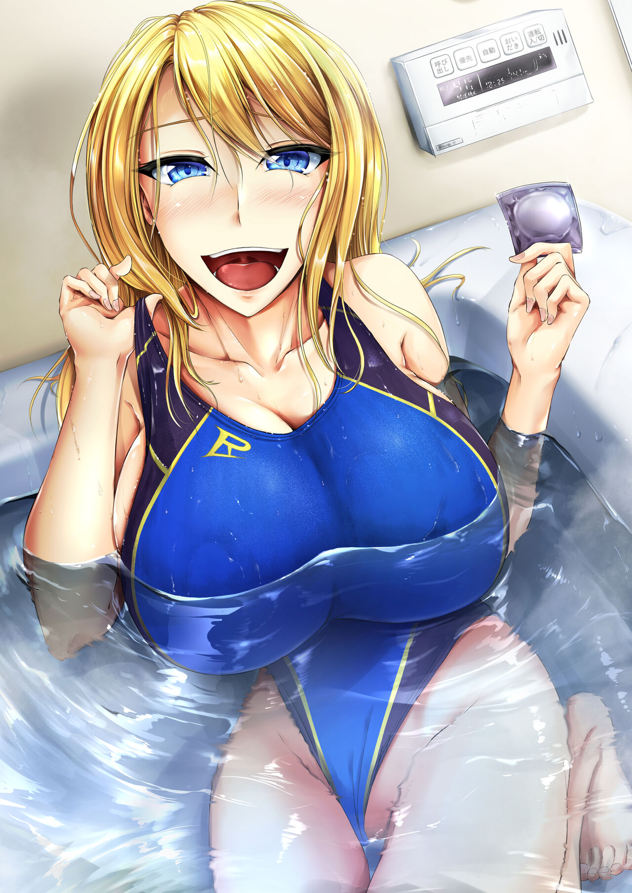 [キャンベル議長] スイミングらいふ～第二話～