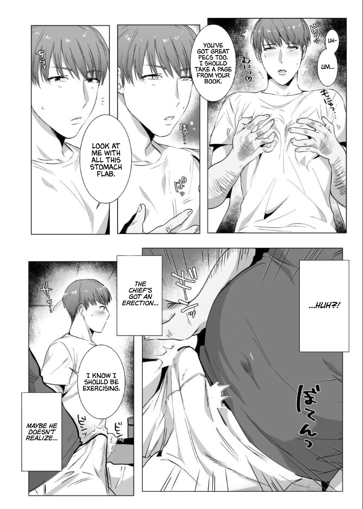 [ナゲットぶん投げ屋さん (ナゲット)] 秘密に堕つ [英語翻訳] [無修正] [DL版]