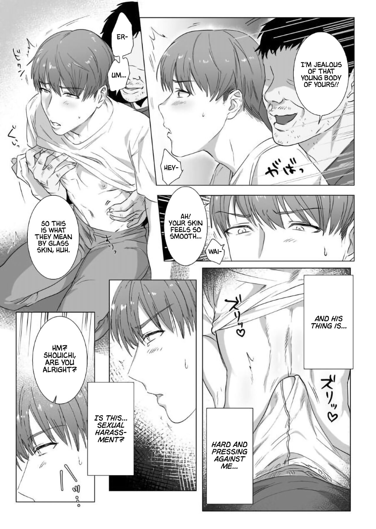 [ナゲットぶん投げ屋さん (ナゲット)] 秘密に堕つ [英語翻訳] [無修正] [DL版]