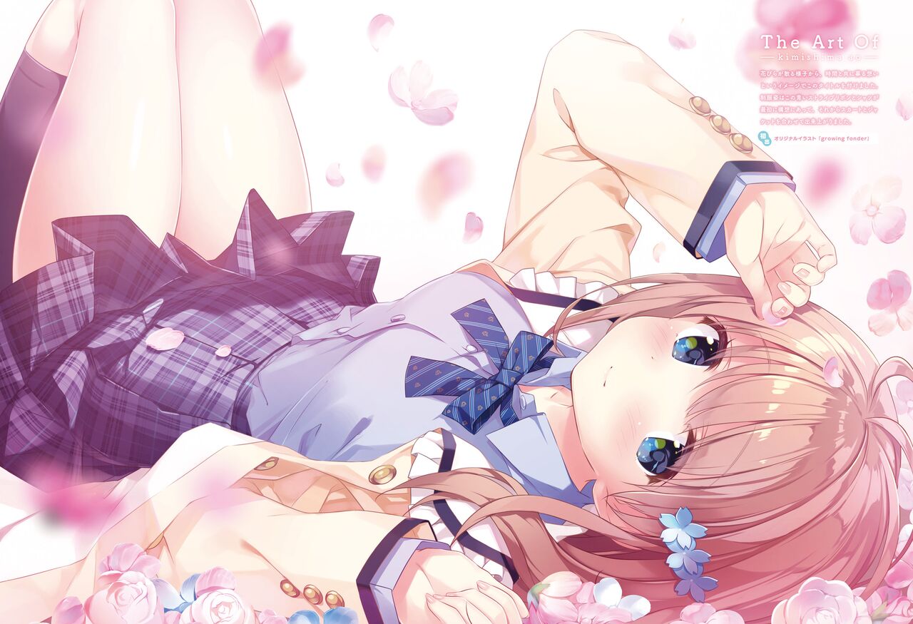 電撃萌王 2022年6月号 [DL版]