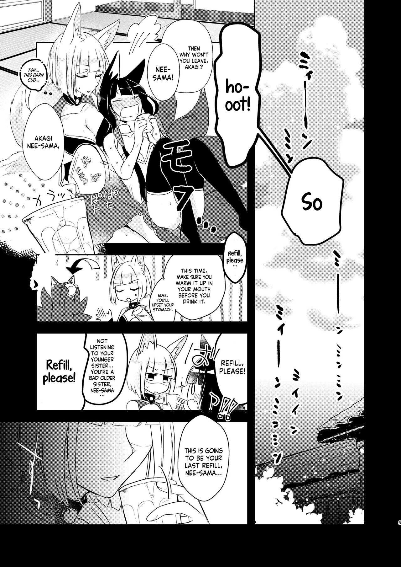 [百合畑牧場 (紺)] 滴るから、たべてほしい。 (アズールレーン) [英訳] [DL版]