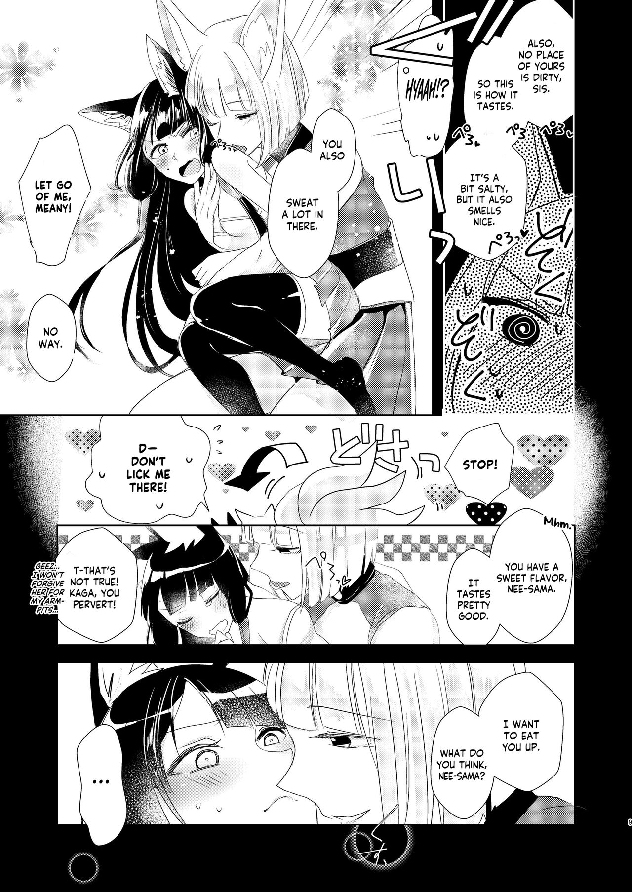 [百合畑牧場 (紺)] 滴るから、たべてほしい。 (アズールレーン) [英訳] [DL版]