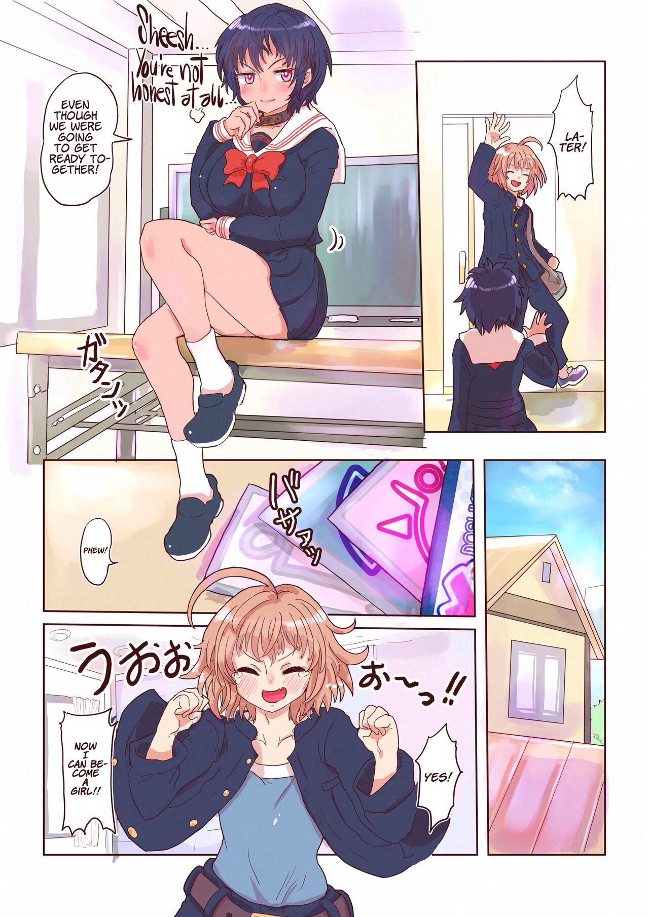 [いぬくりぃむ (いぬくりぃむあいす)] どすけべシール ～美月くんとみかんちゃんの場合～ [英訳]