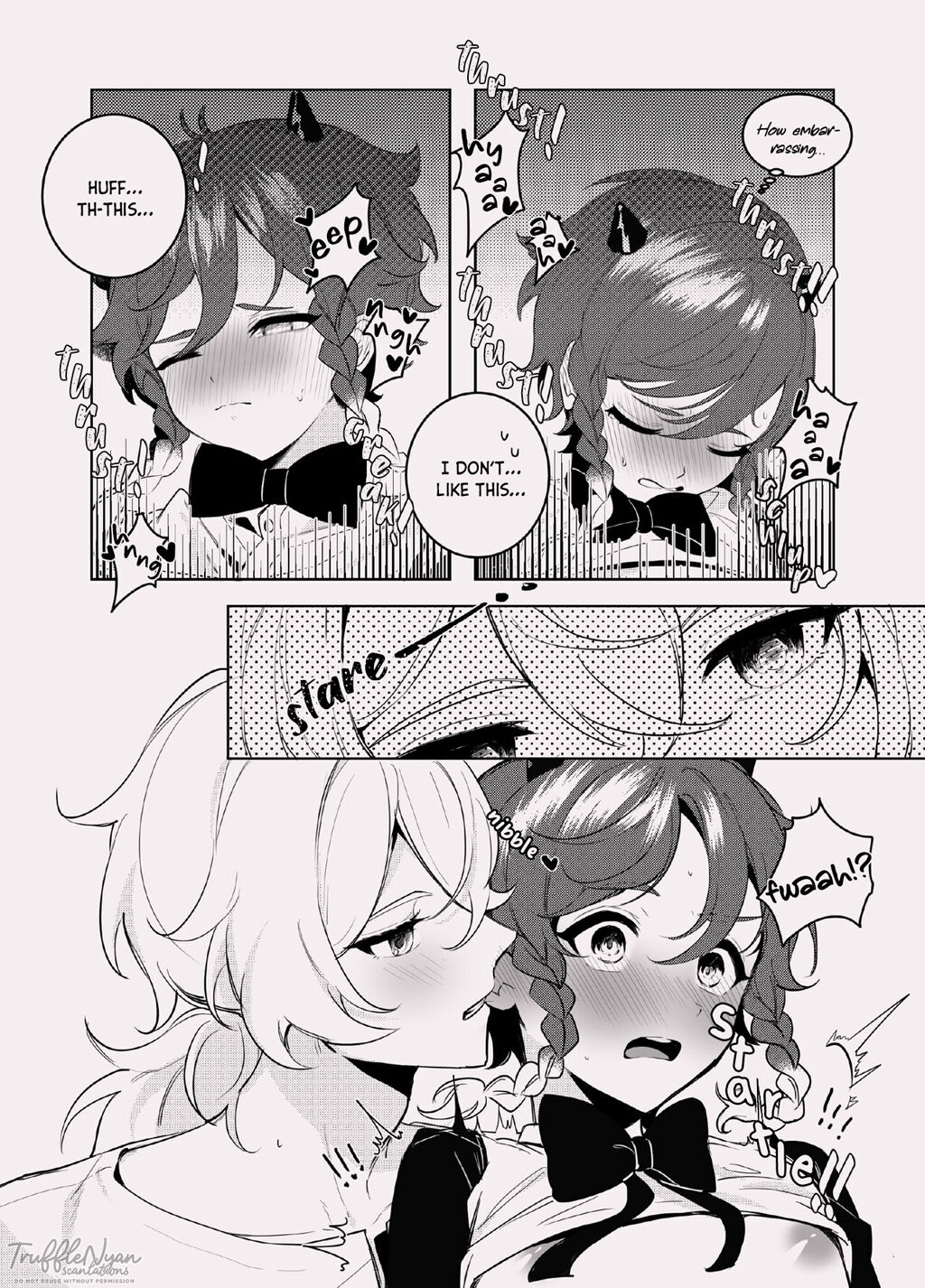 [poli] 酣夢 (原神) [英訳]