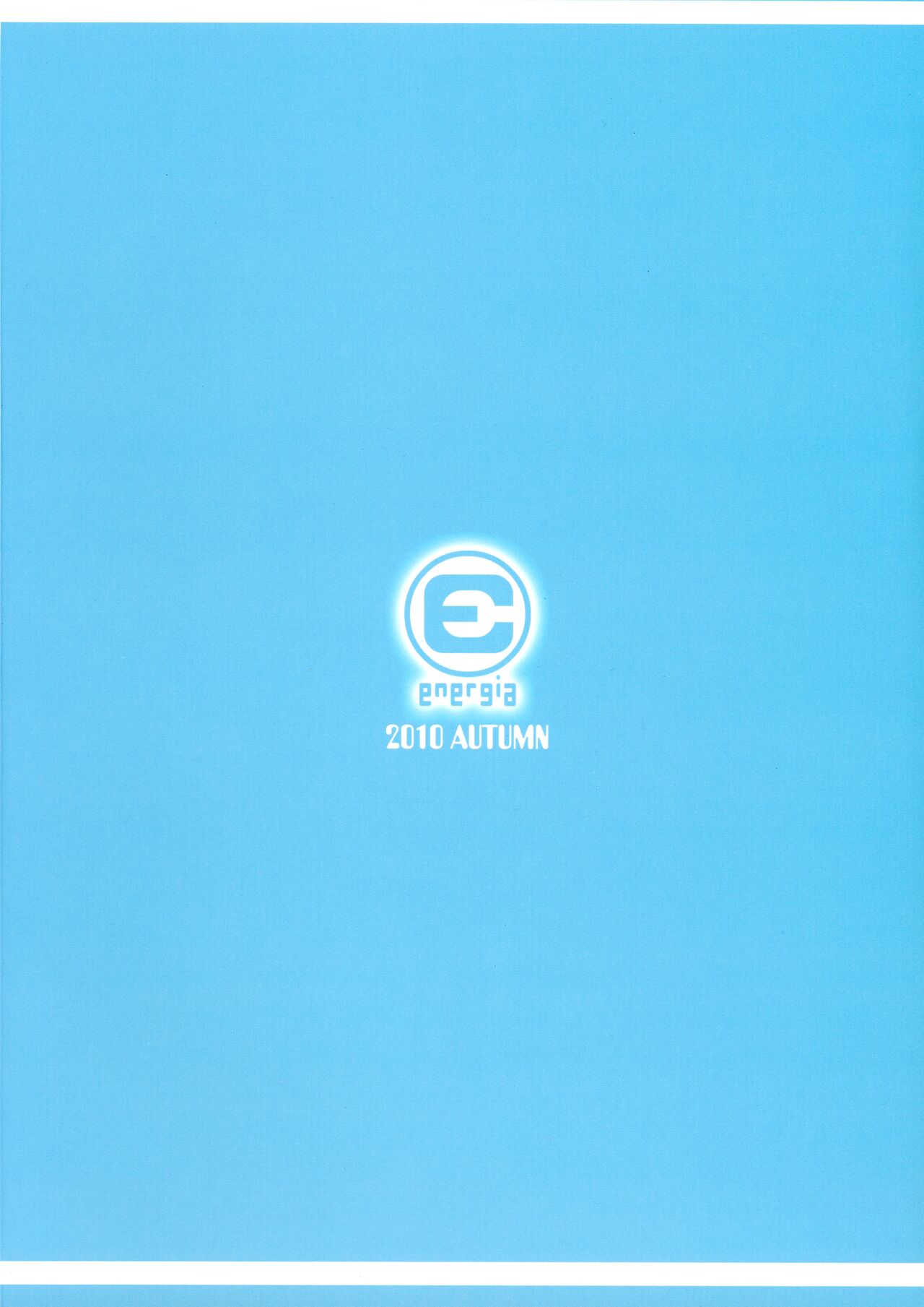 [えねるぎあ (ぴかち)] Tears to Tiger (ヒャッコ)