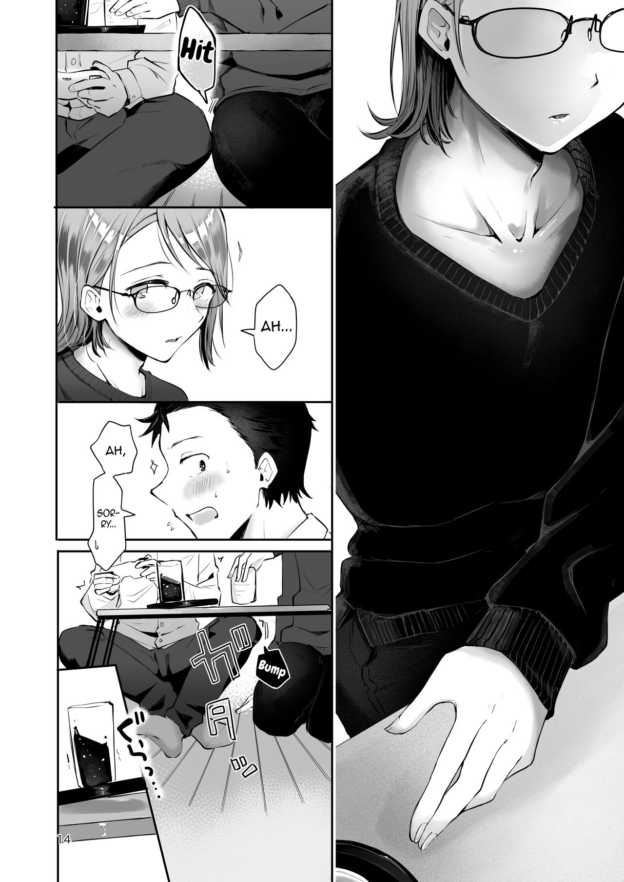 [瀬戸涼子] 雪の降る頃 [英訳] [DL版]