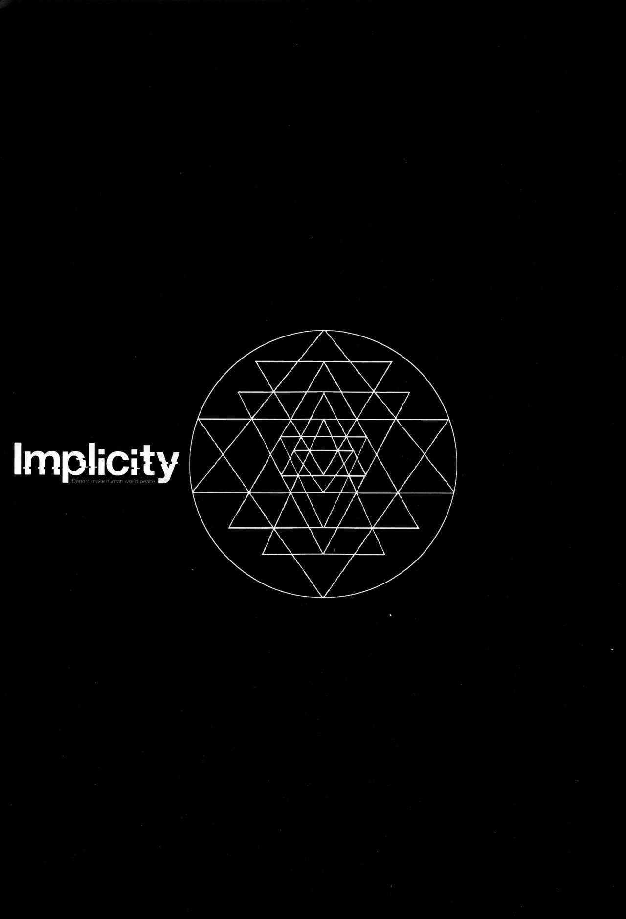 [東山翔] Implicity [英訳]