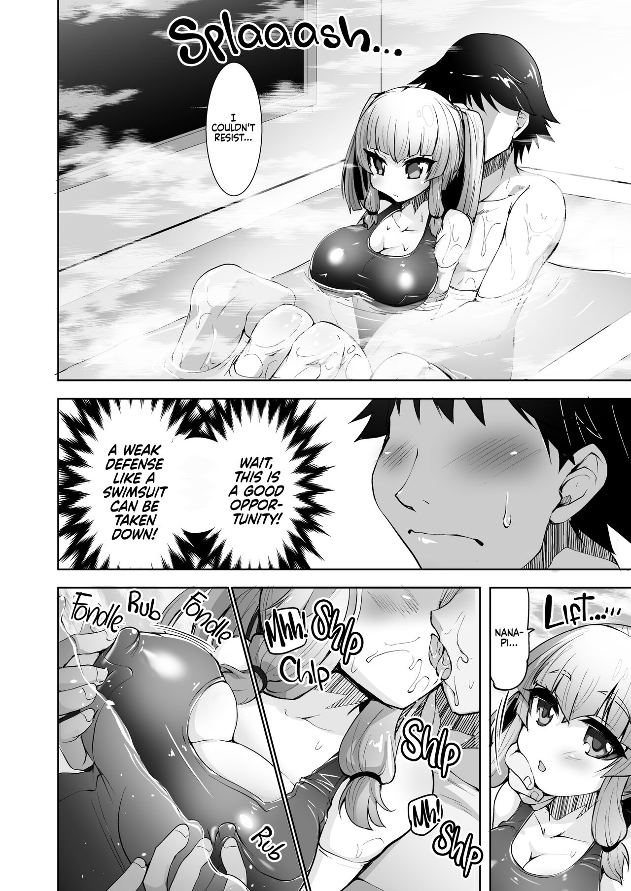 [月夜のこねこ (こうきくう)] 無口で脱がない彼女の秘密-マスペットななぴー- [英訳] [無修正] [DL版]