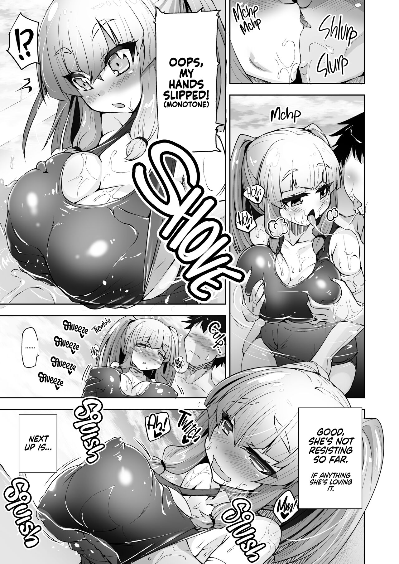 [月夜のこねこ (こうきくう)] 無口で脱がない彼女の秘密-マスペットななぴー- [英訳] [無修正] [DL版]