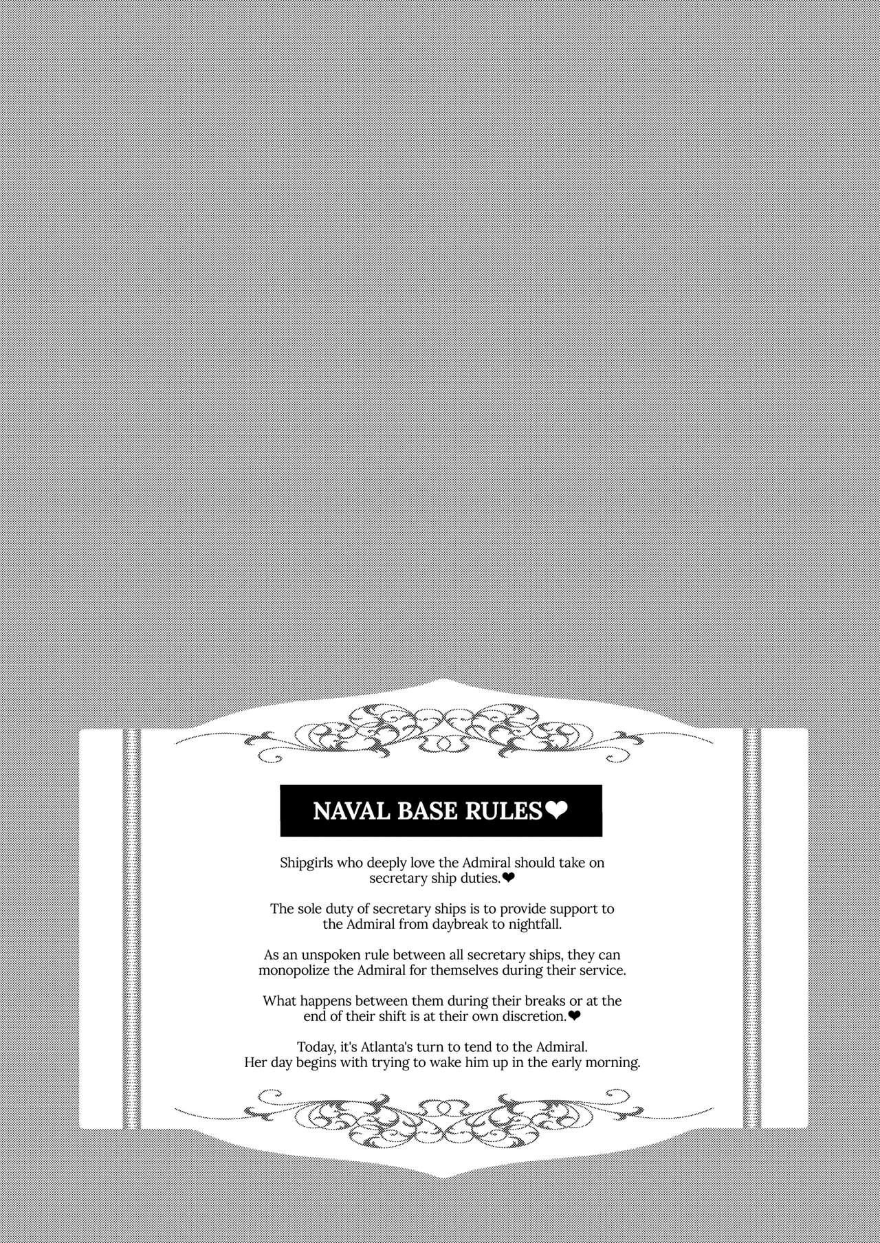 [ゆうさりつかた (淡夢)] アトランタとの一日を… (艦隊これくしょん -艦これ-) [英訳] [無修正] [DL版]