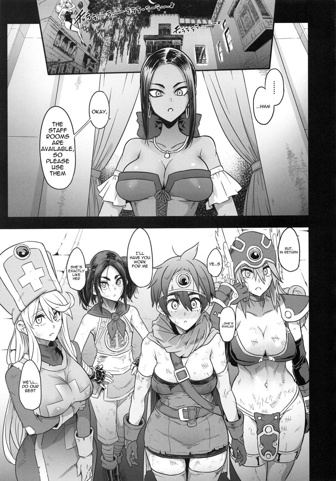 (C96) [DA HOOTCH (新堂エル)] 女ゆうしゃノ旅4 夜の街の女冒険者 (ドラゴンクエストIII) [英訳]