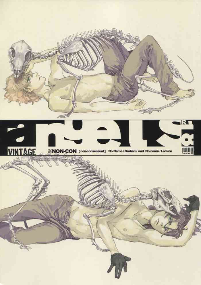 [VINTAGE (sato)] angels (機動戦士ガンダム00)