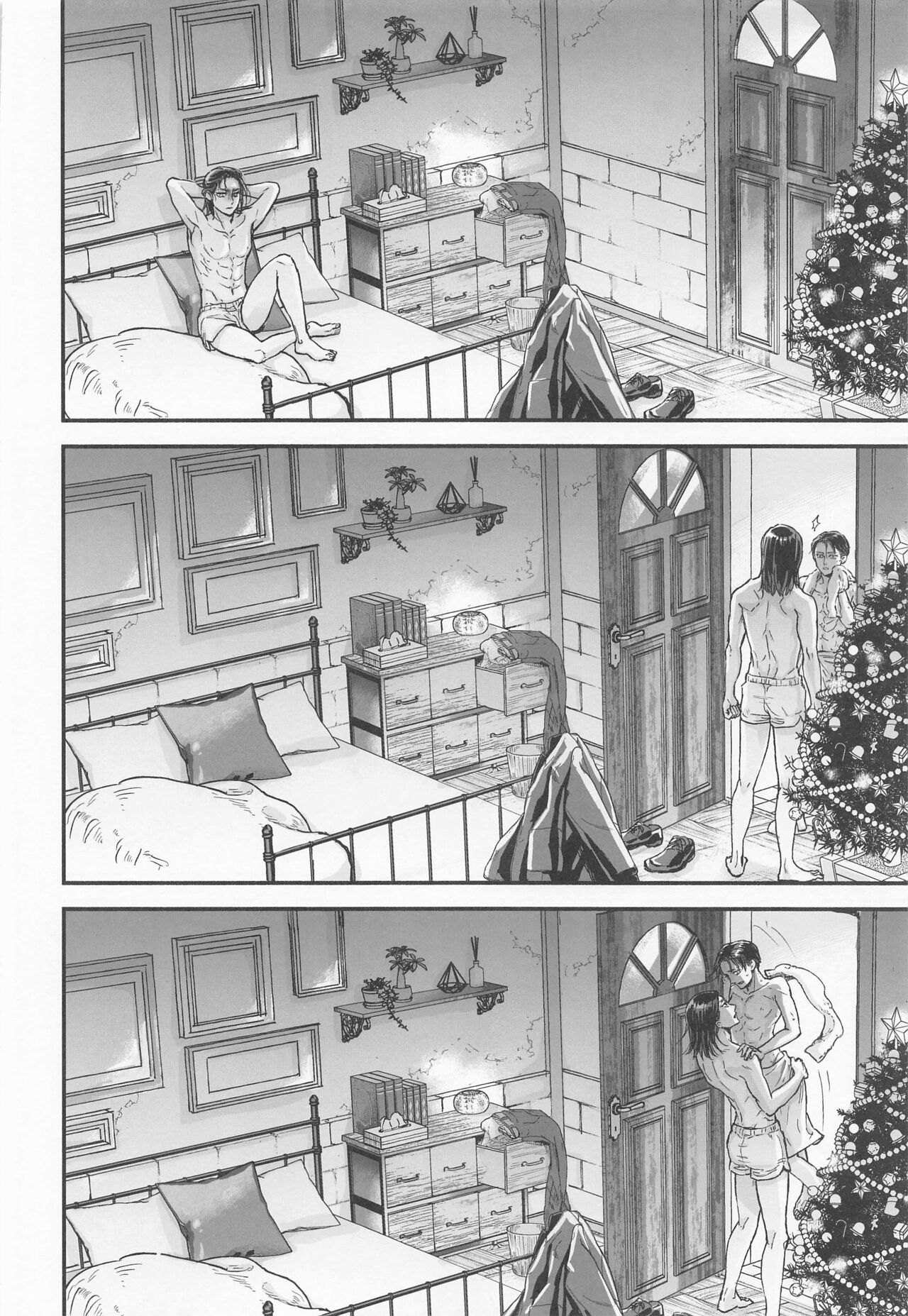 [ノラポジ] The World of Special kisses (進撃の巨人)