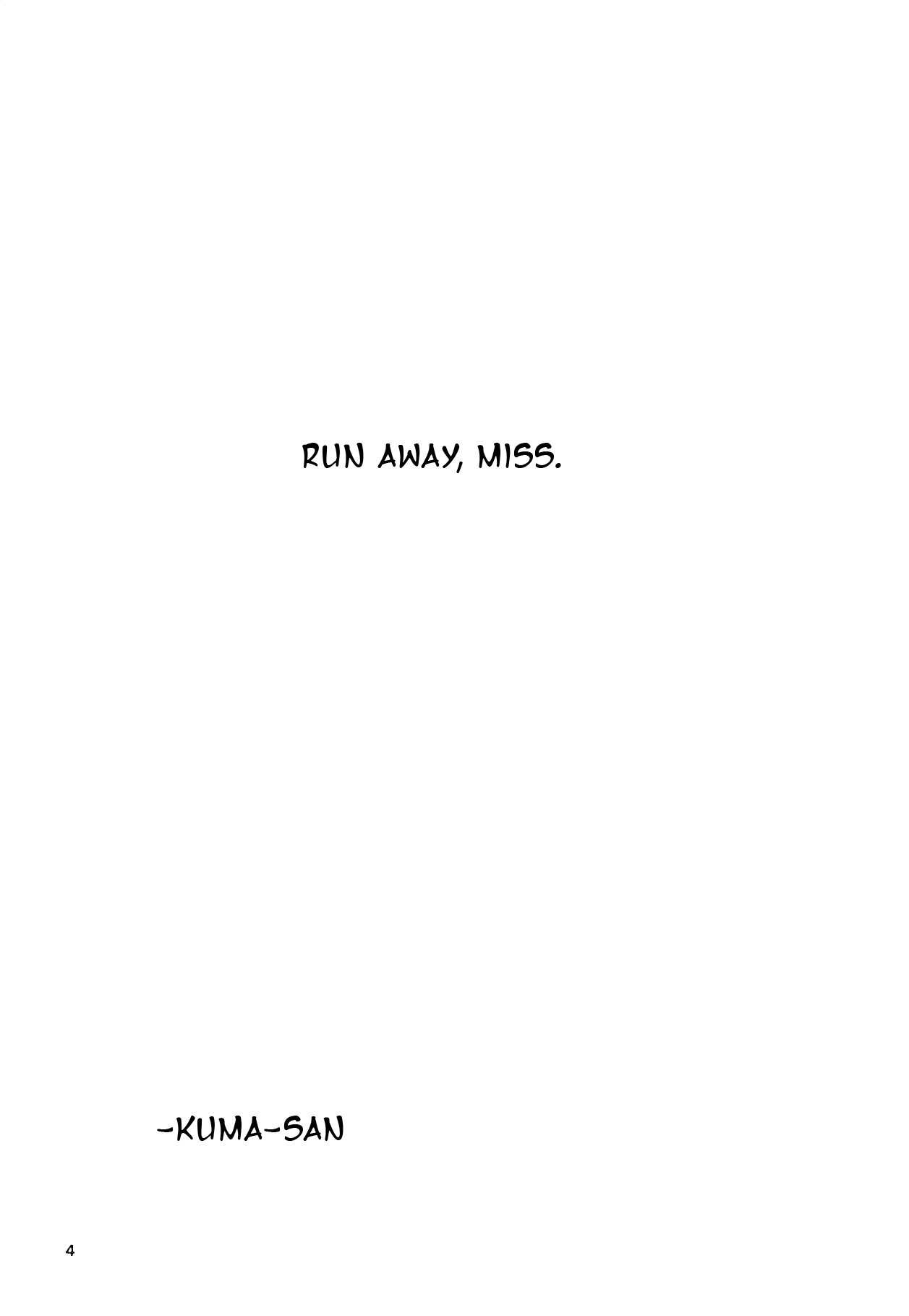 [炊きたて (貫太郎)] THAN PARA (ああっ女神さまっ) [英訳] [無修正]