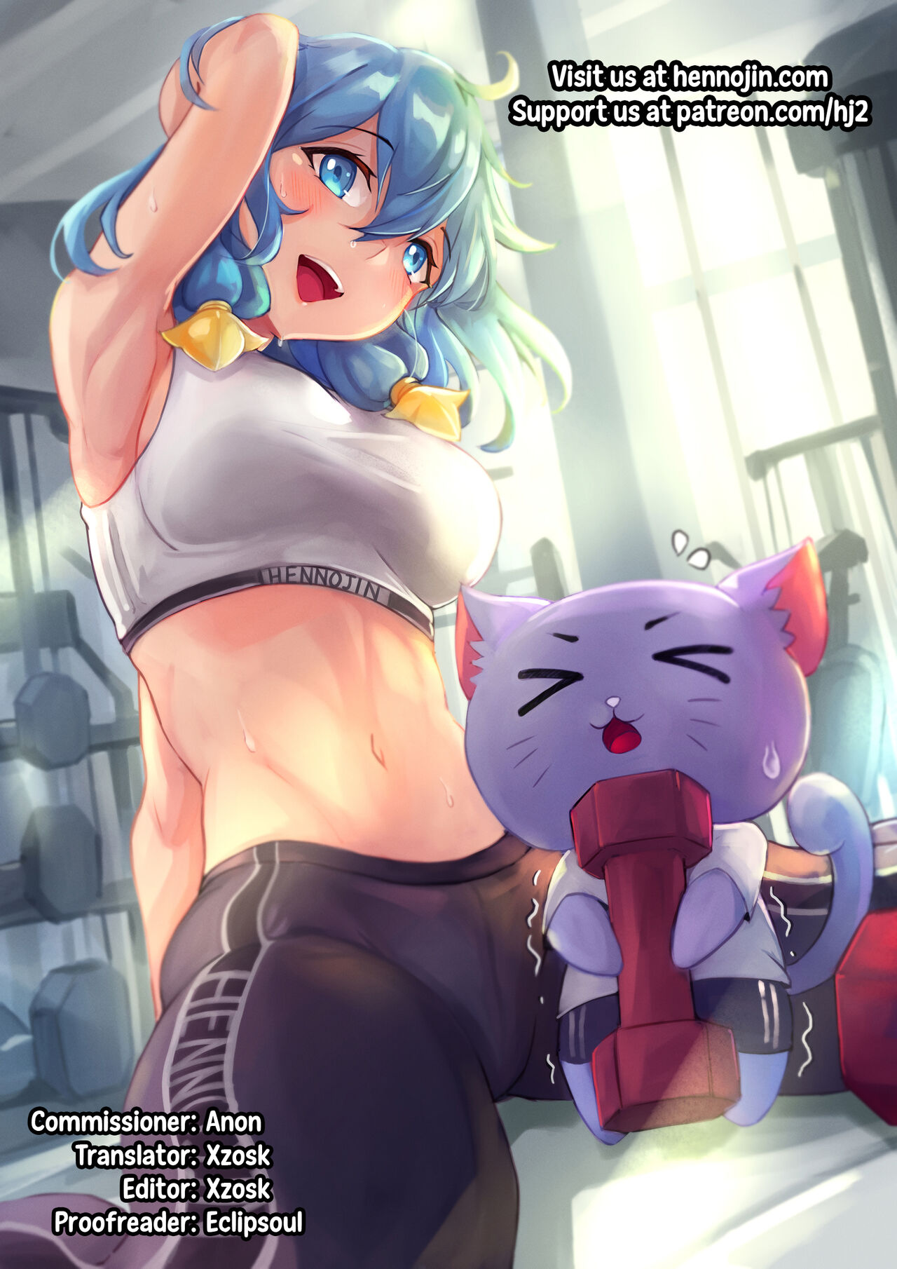 (第2回ウルトラサマーフェスタ) [RADIOSTAR (工藤洋)] HOTDRIVE (学園黙示録 HIGHSCHOOL OF THE DEAD) [英訳]