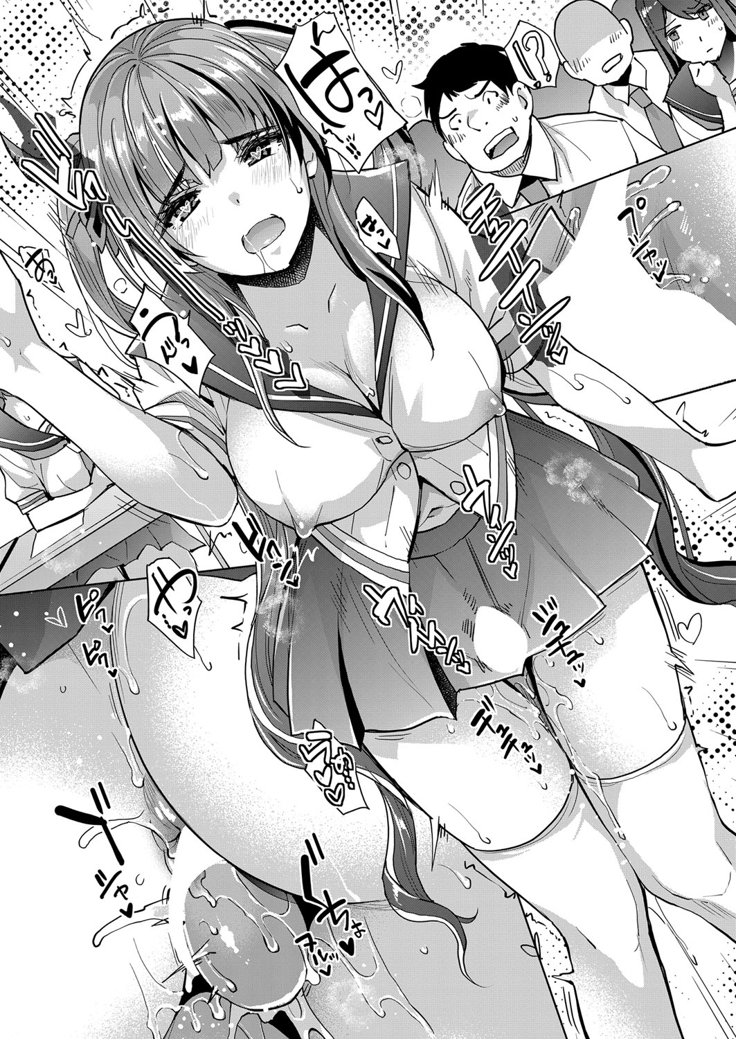 COMIC 夢幻転生 2022年5月号 [DL版]