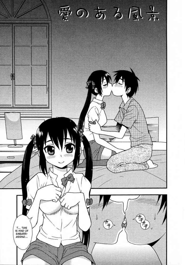 [しのざき嶺] 愛のある風景 (肉食女子) [英訳] [無修正]