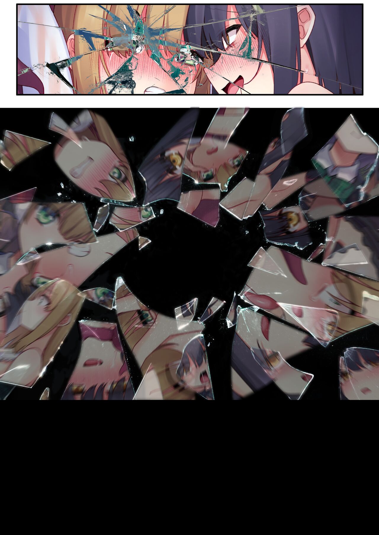 [しりあるヒプノ(星名めいと×しりあるヒプノLabo長)] どうあがいても絶頂．