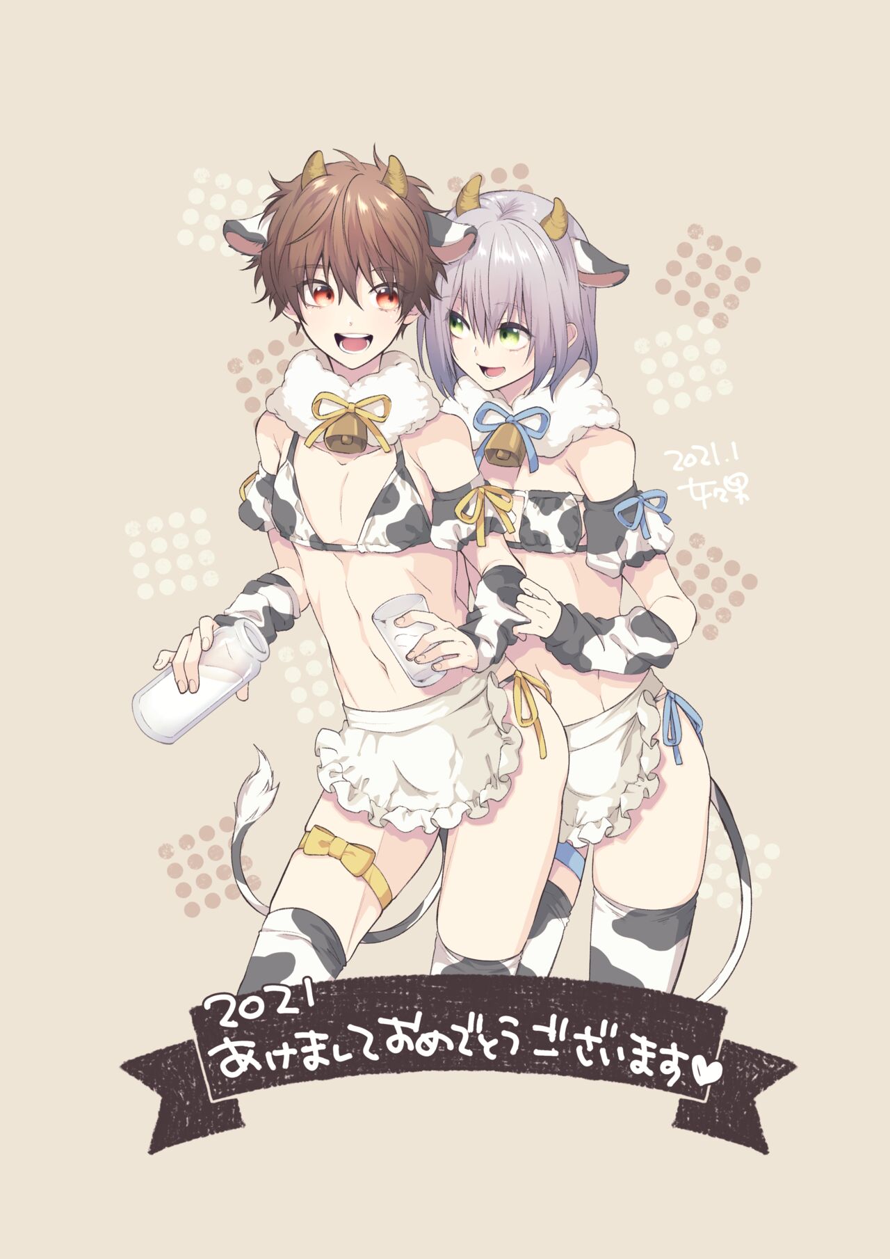 女々男 Fantia Compilation