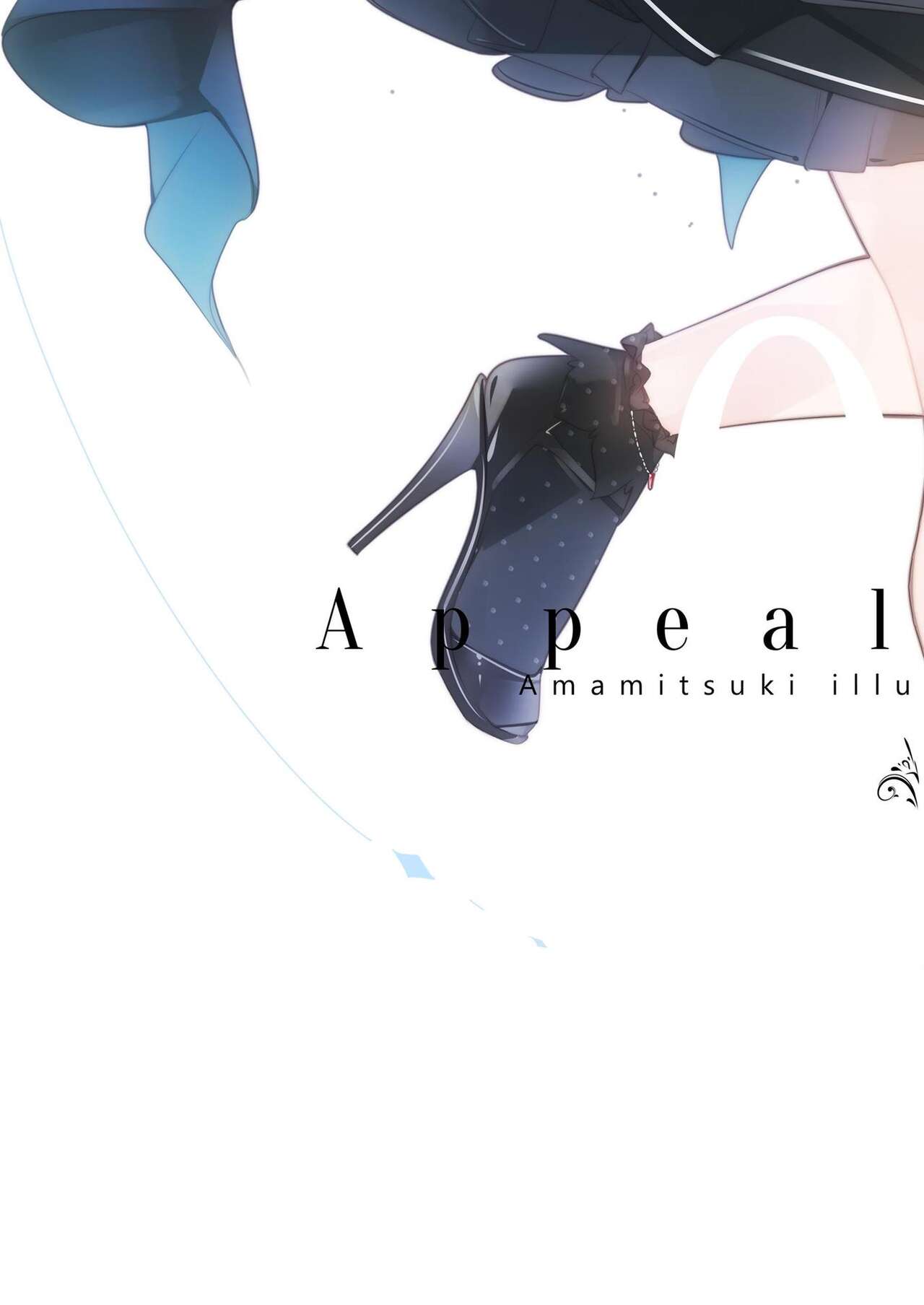 (C95) [ゼログラフィティ (天三月)] Appealingirls02