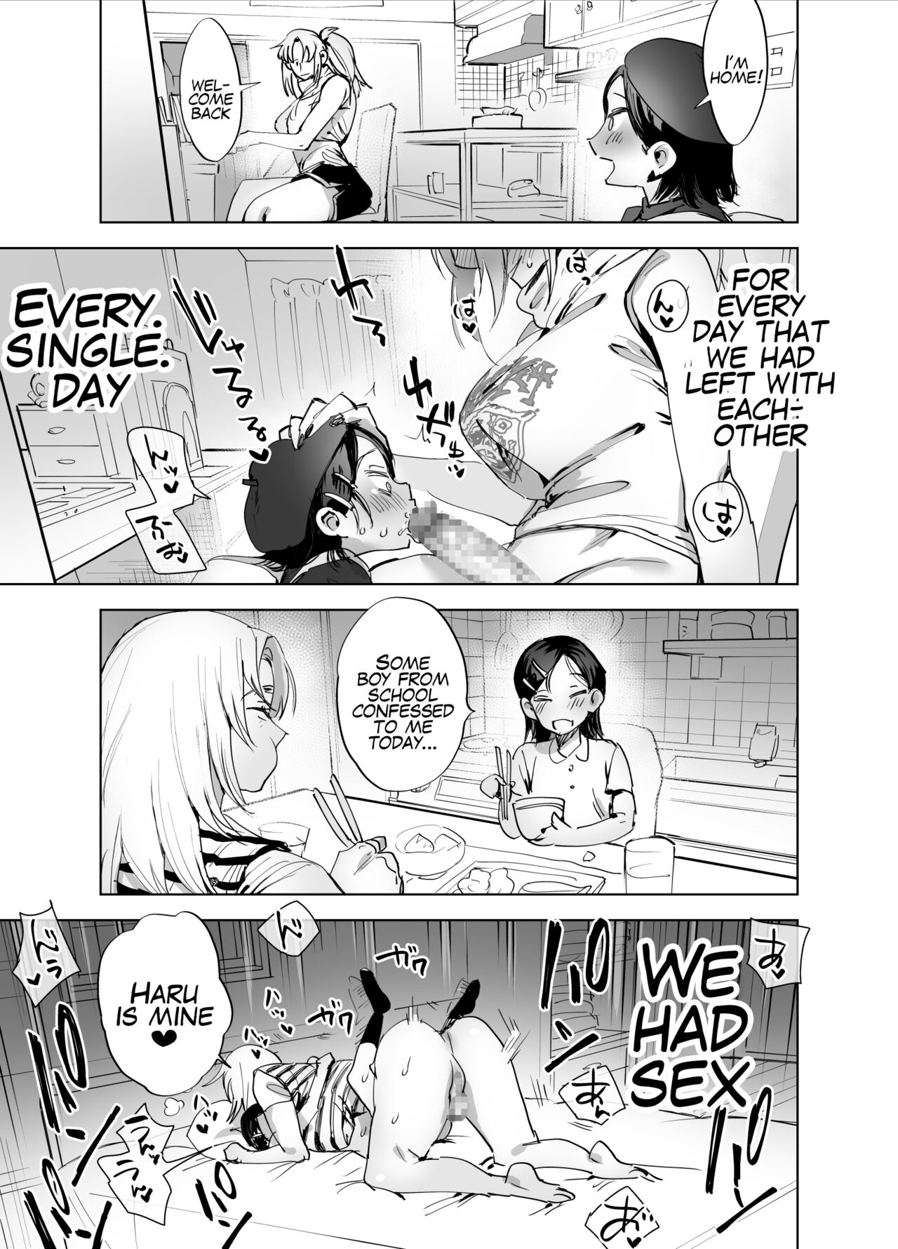 [としゃぴんく(ちめだ)] ふたなりちんぽに興味ある?