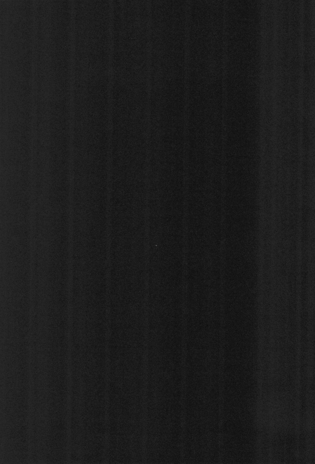 (C99) [スタジオらっきょう (鷹勢優)] 色欲女児2