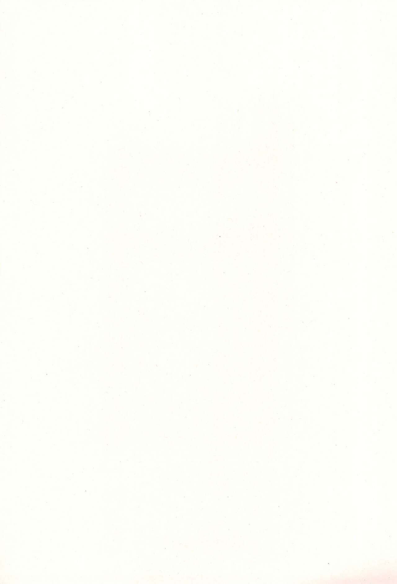 (C99) [かに家 (かにゃぴぃ)] ちびさきゅシコらいふ