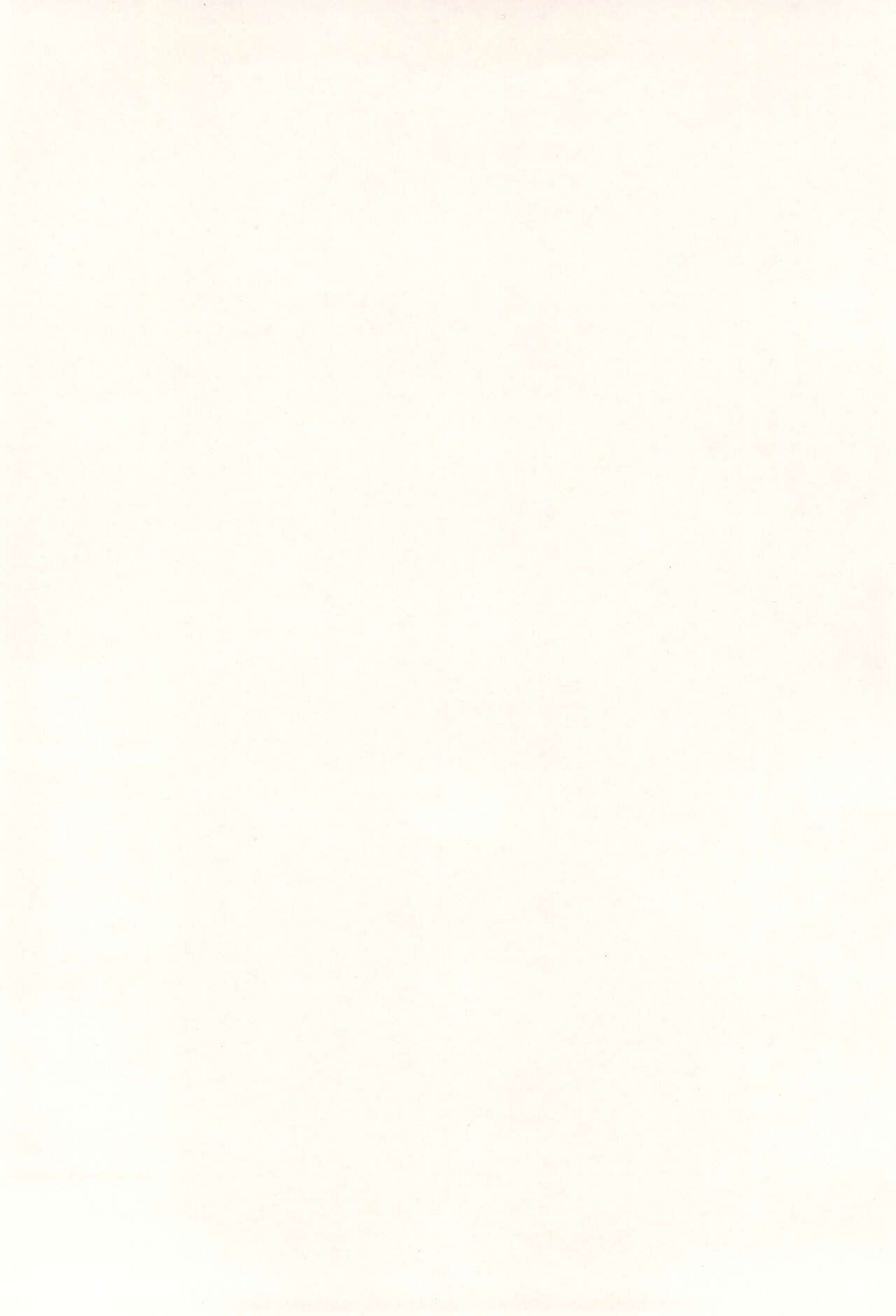 (C99) [かに家 (かにゃぴぃ)] ちびさきゅシコらいふ