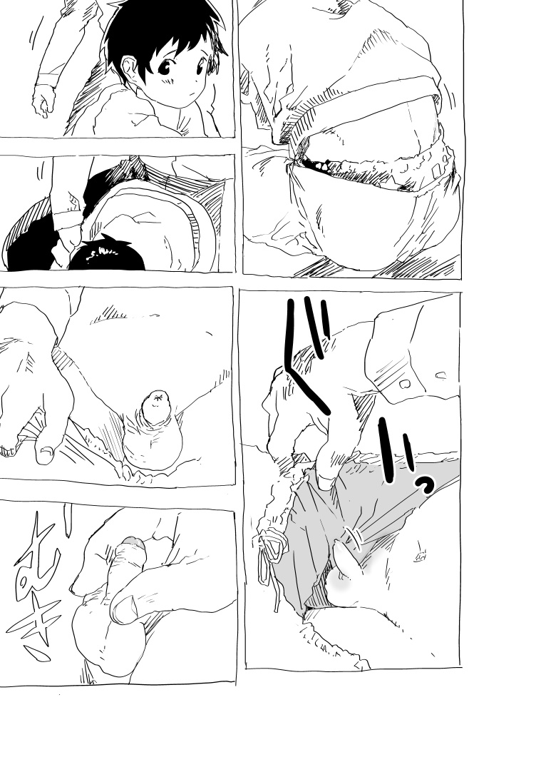 [ショタ漫画屋さん (orukoa)] 部活少年と塾講師のショートエロ漫画