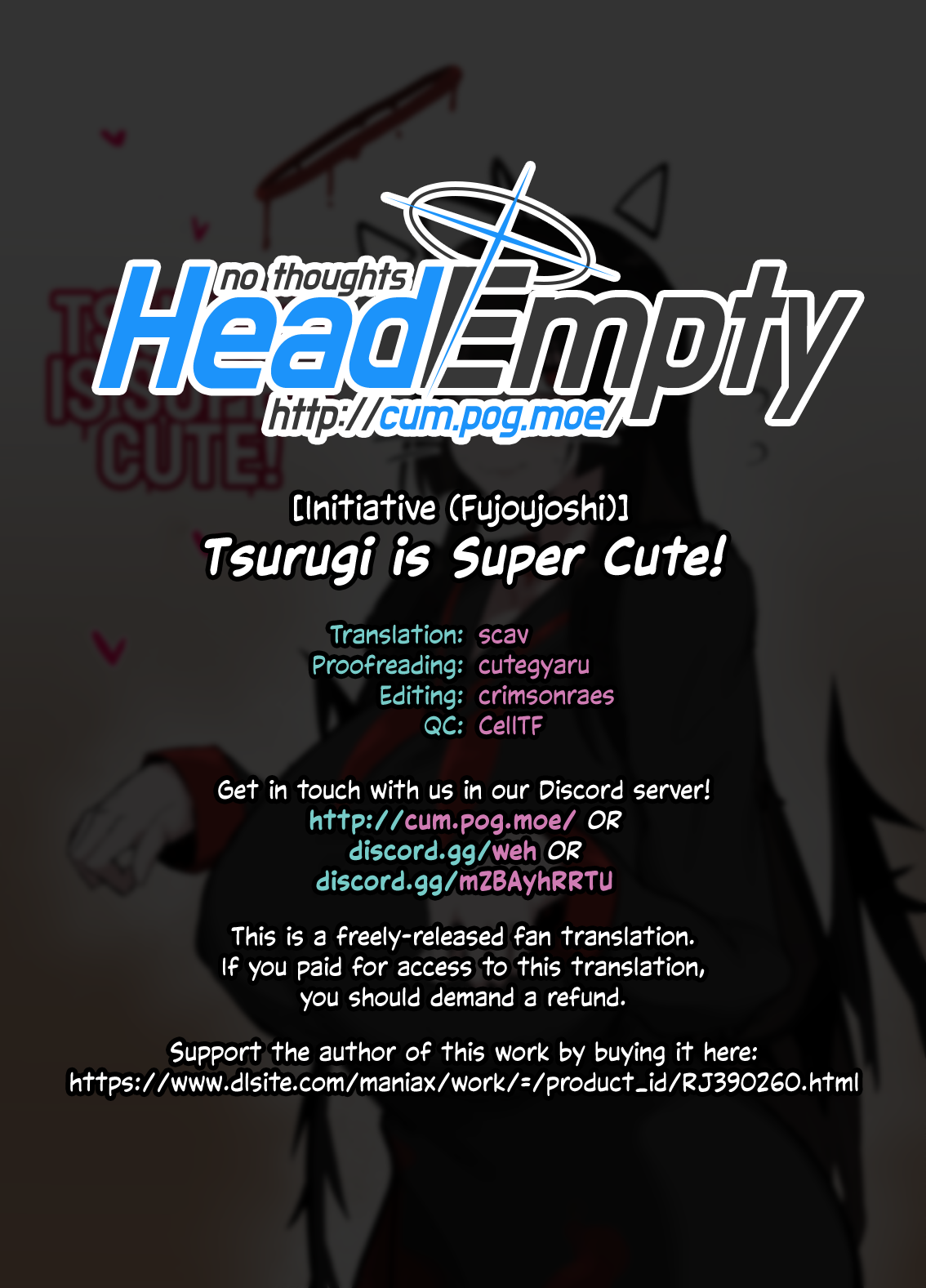 [イニシアティ部 (不嬢女子)] ツルギは可愛いなぁ (ブルーアーカイブ) [英訳] [DL版]