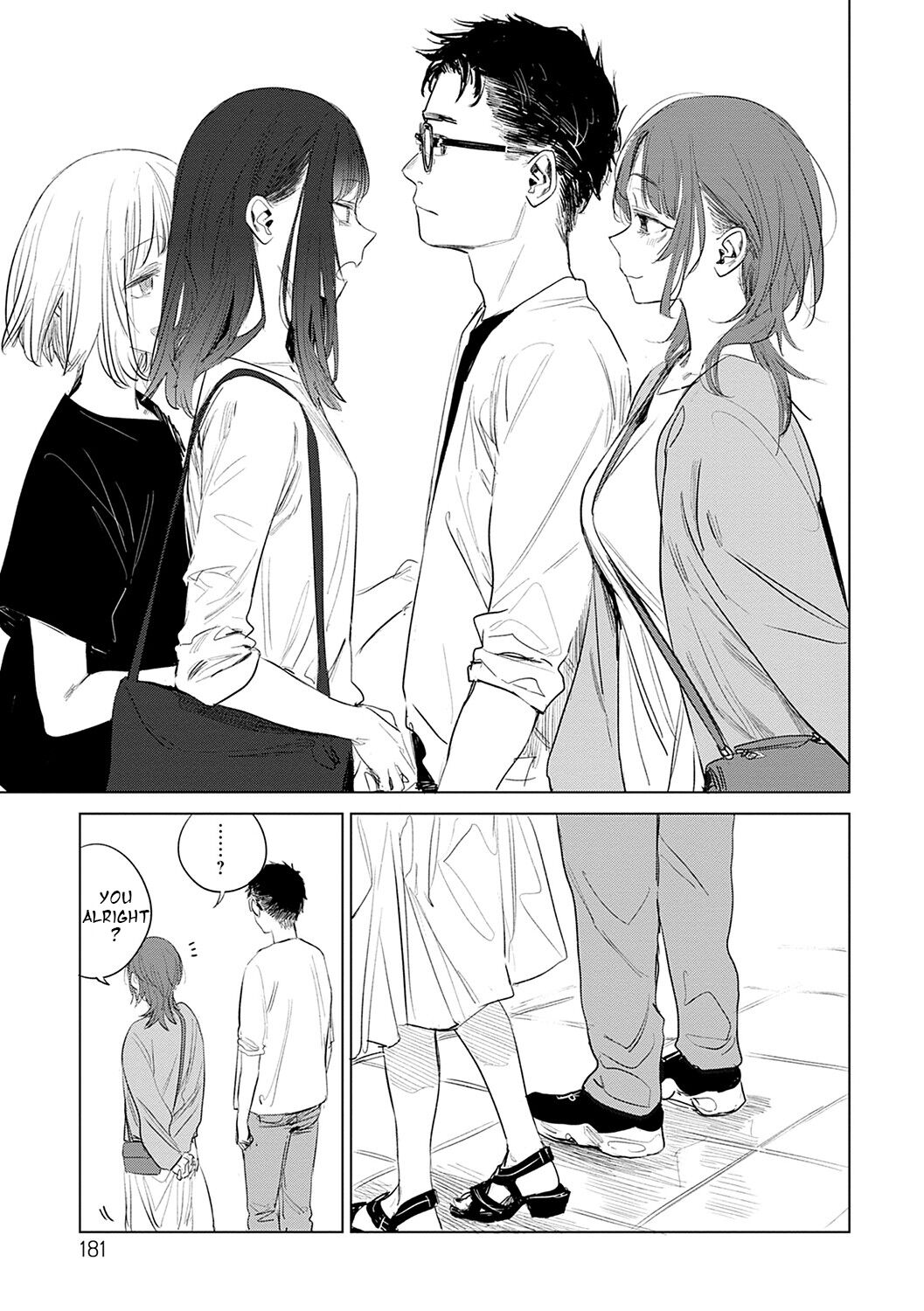 [幾花にいろ] 秘密 最終話