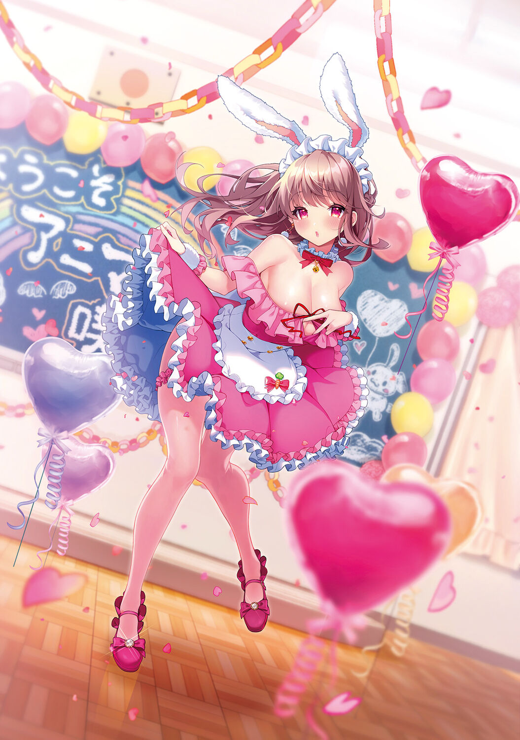 [りふる] あまあま小悪魔 [DL版]