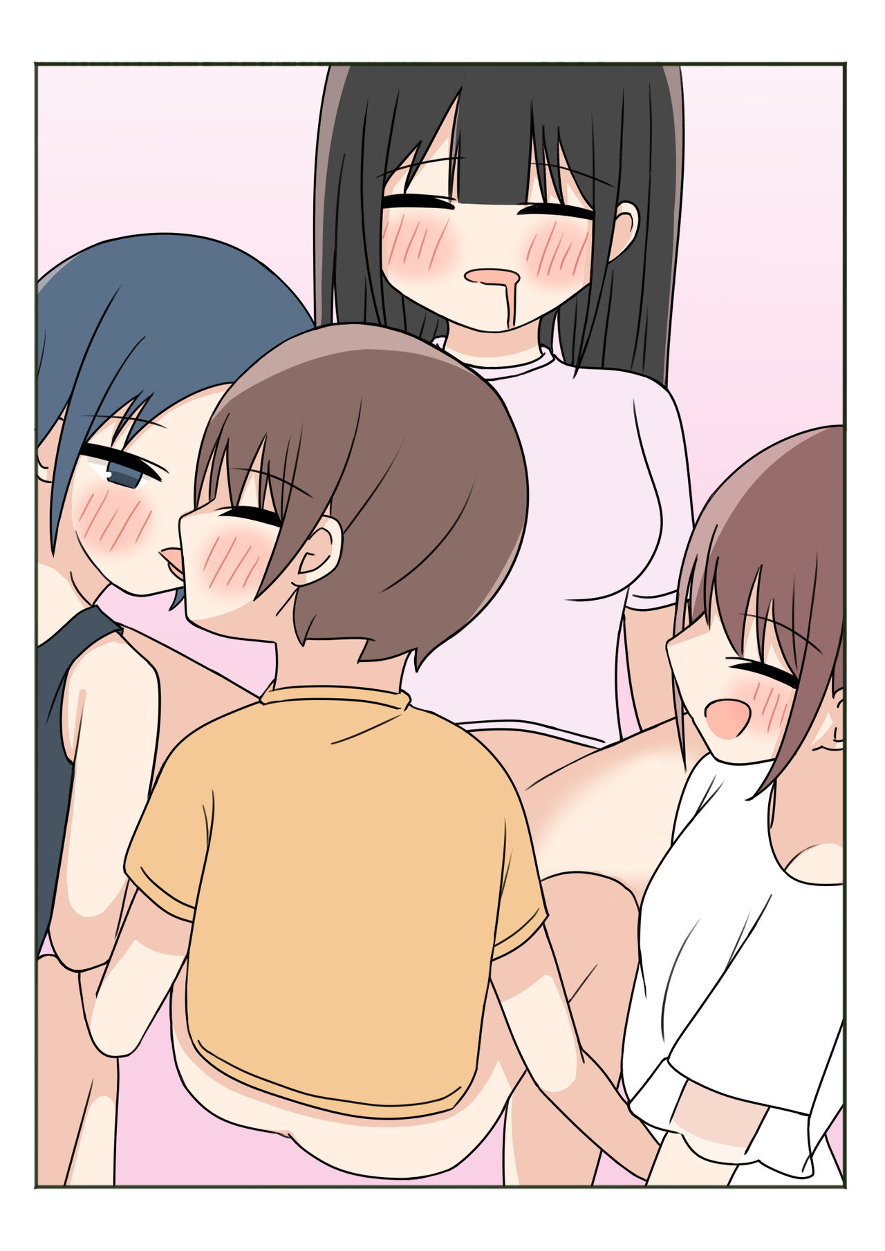 [かまくらごはん] ボクのお姉ちゃんのお友達とお泊まりえっち