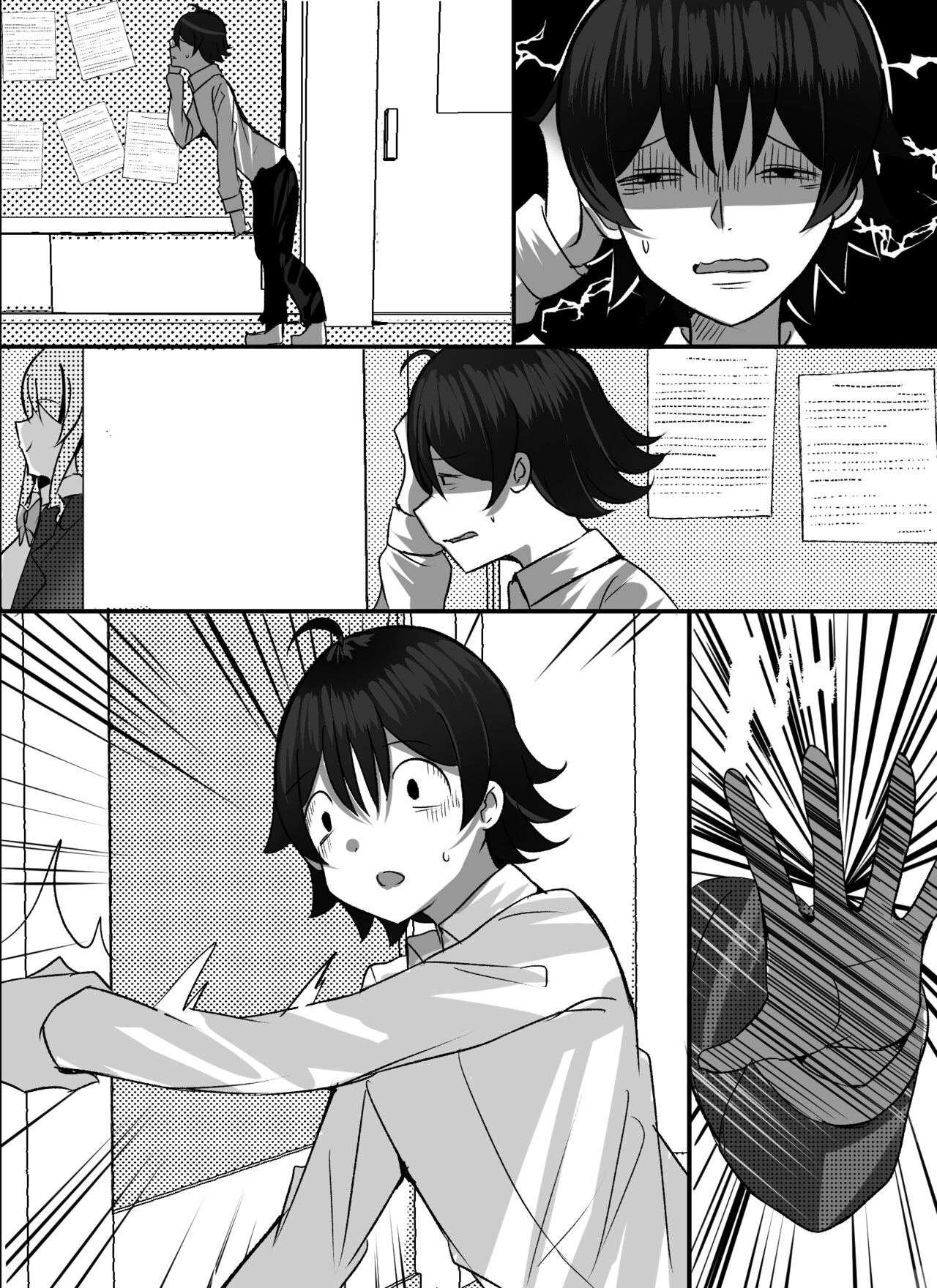[Nanaci] 僕がギャルとハーレム性活を送るハメになったみたいだが？