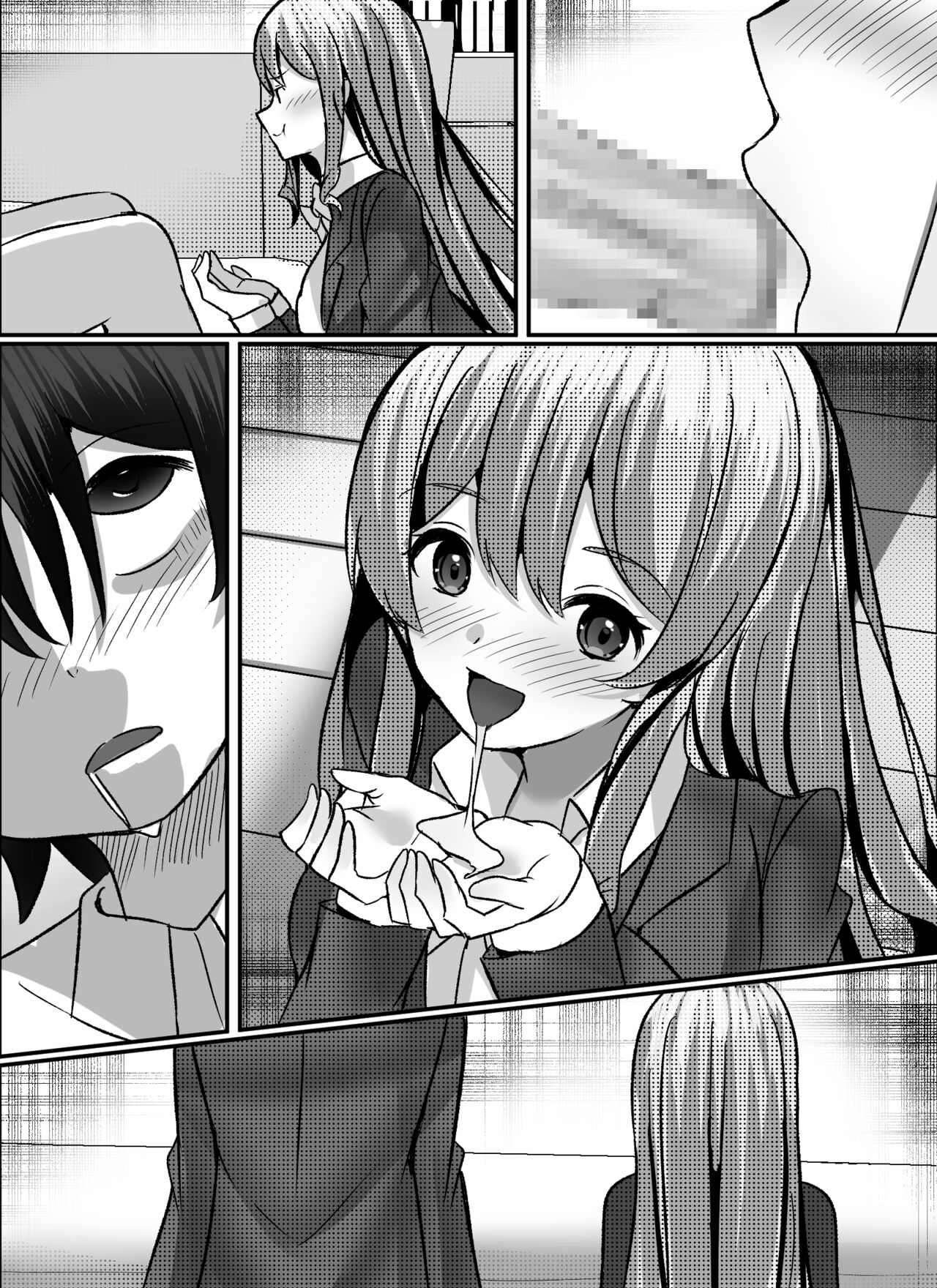 [Nanaci] 僕がギャルとハーレム性活を送るハメになったみたいだが？