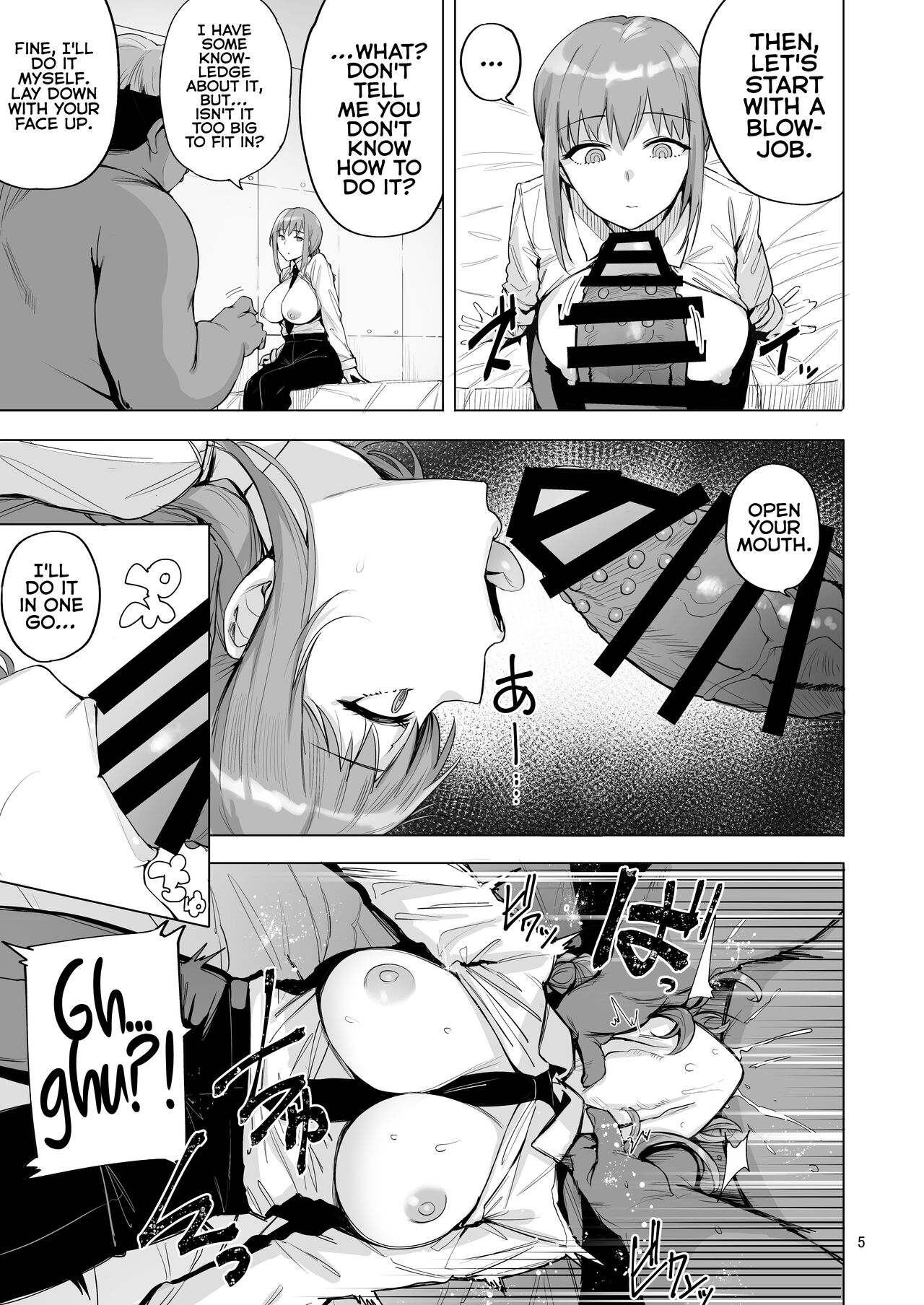 [wakamaker (ワカメさん)] マキマVSチンポの悪魔 (チェンソーマン) [英訳] [DL版]